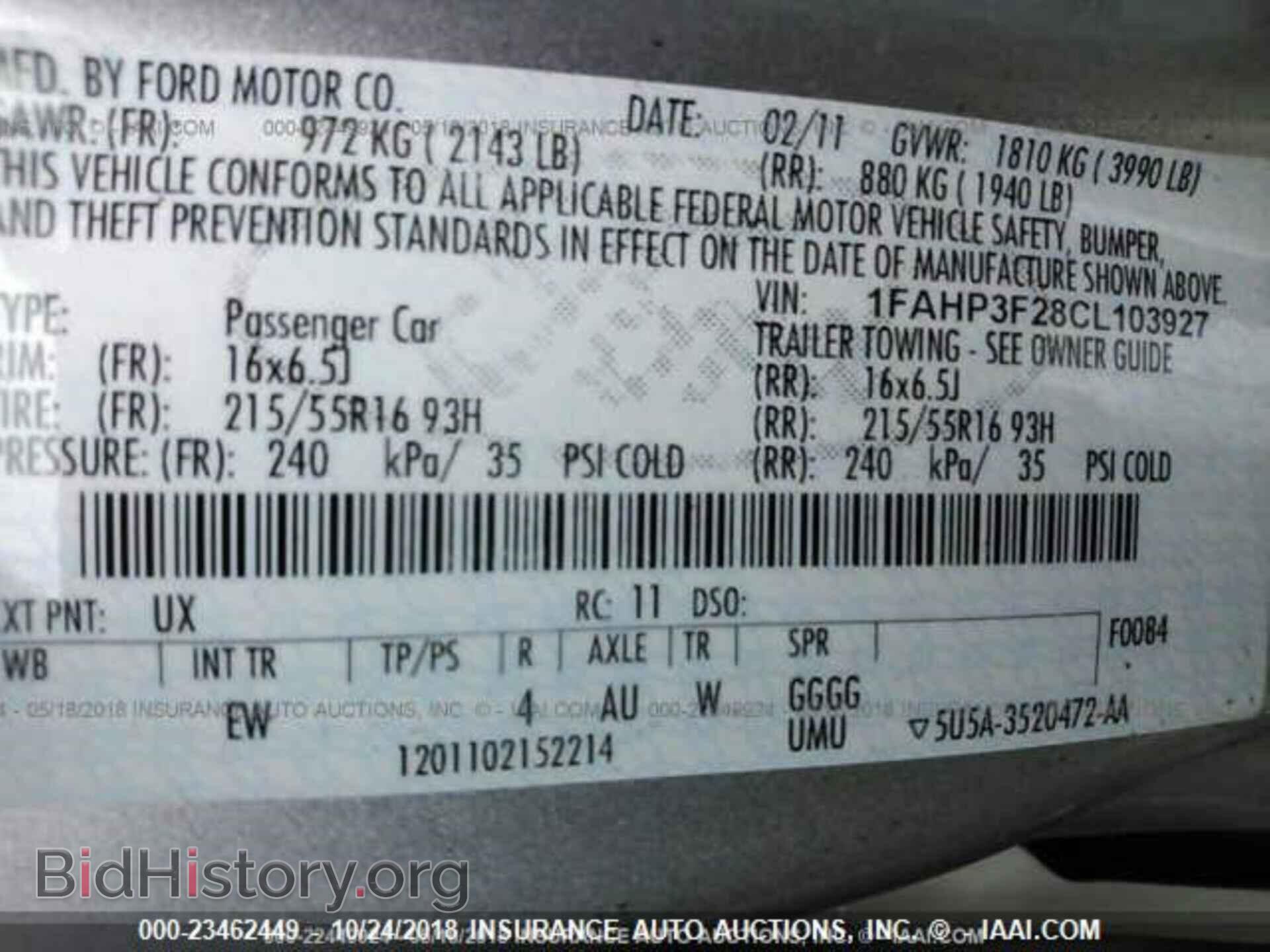 2012 FORD FOCUS - VIN: 1FAHP3F28CL103927 - Photo 9