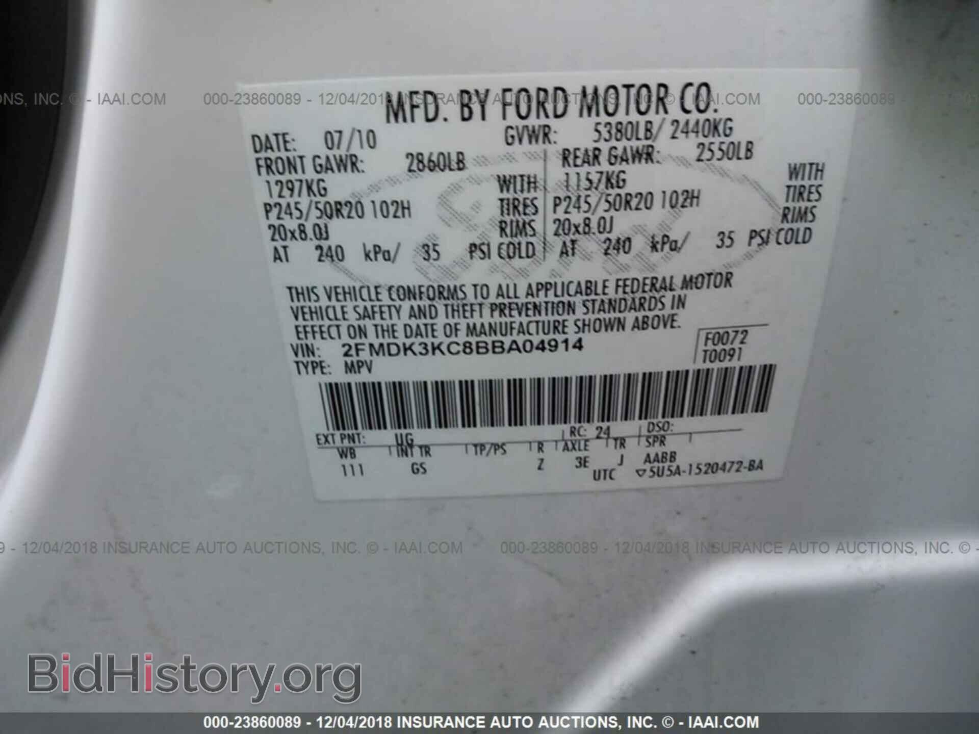 2011 FORD EDGE - VIN: 2FMDK3KC8BBA04914 - Photo 9