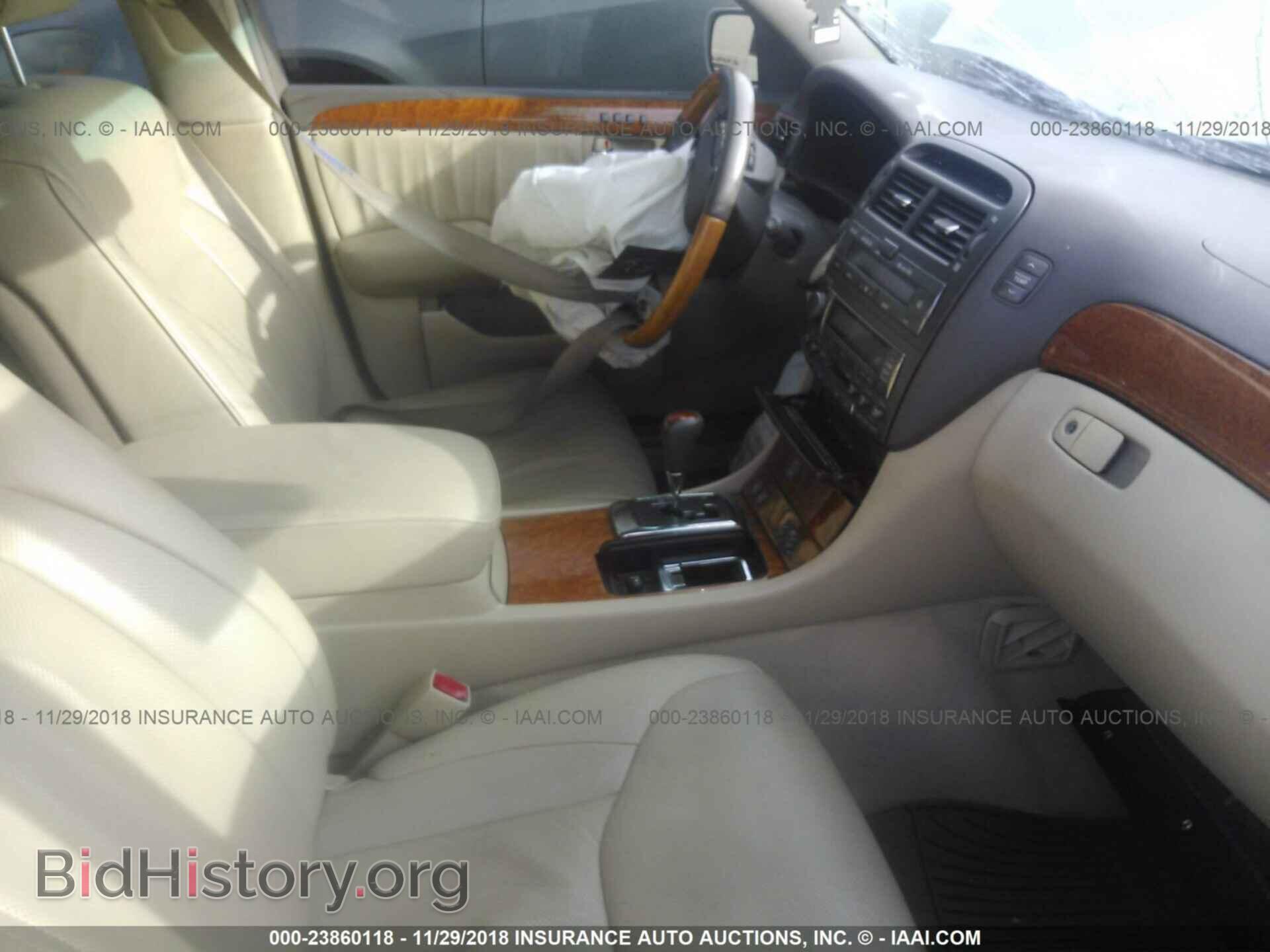 2005 LEXUS LS - VIN: JTHBN36F855014826 - Фото 5