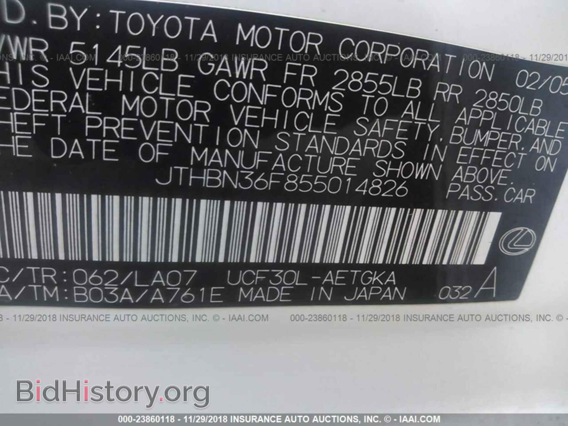 2005 LEXUS LS - VIN: JTHBN36F855014826 - Фото 9