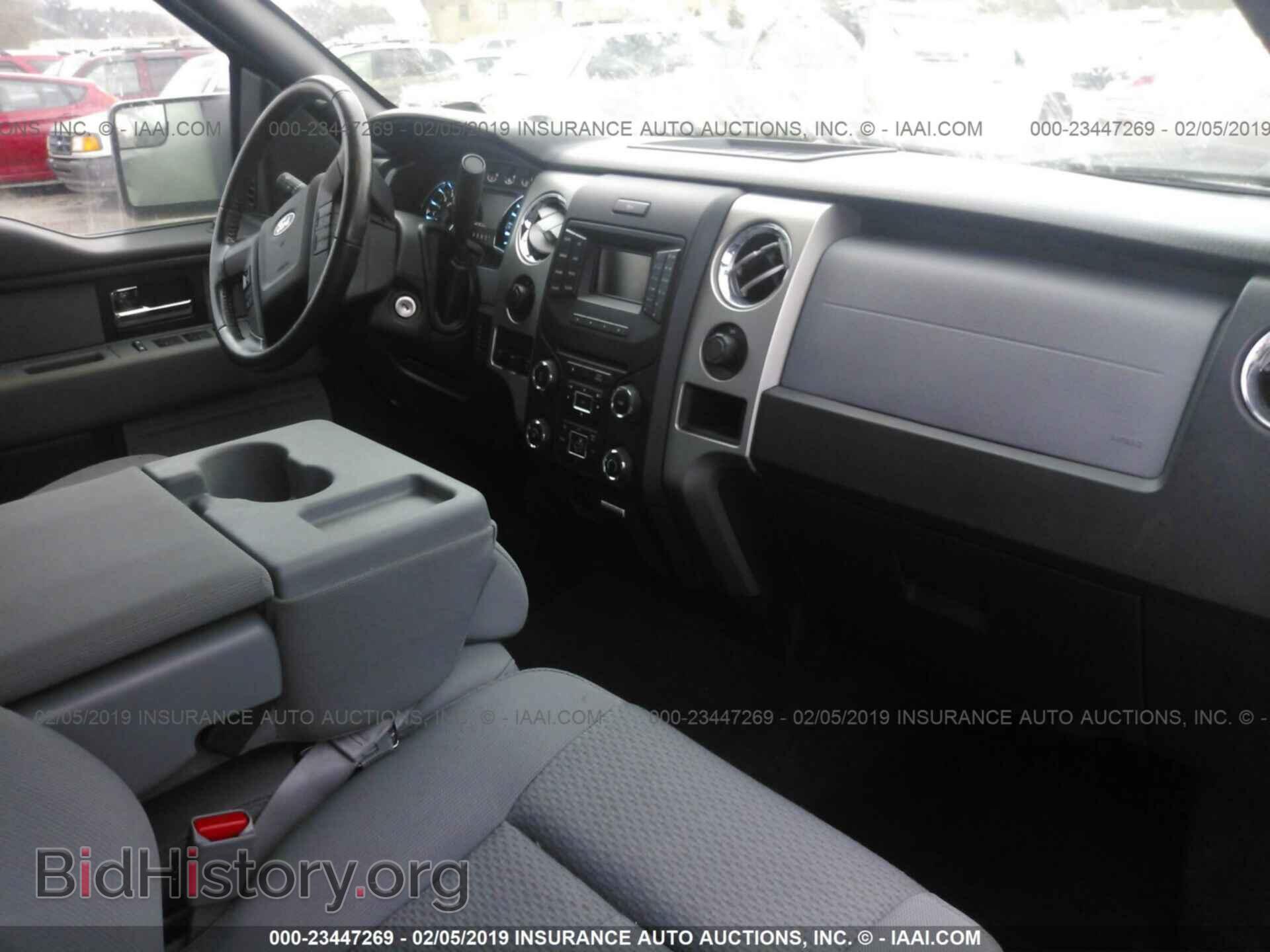 2013 FORD F150 - VIN: 1FTFX1ET0DFD73069 - Photo 5