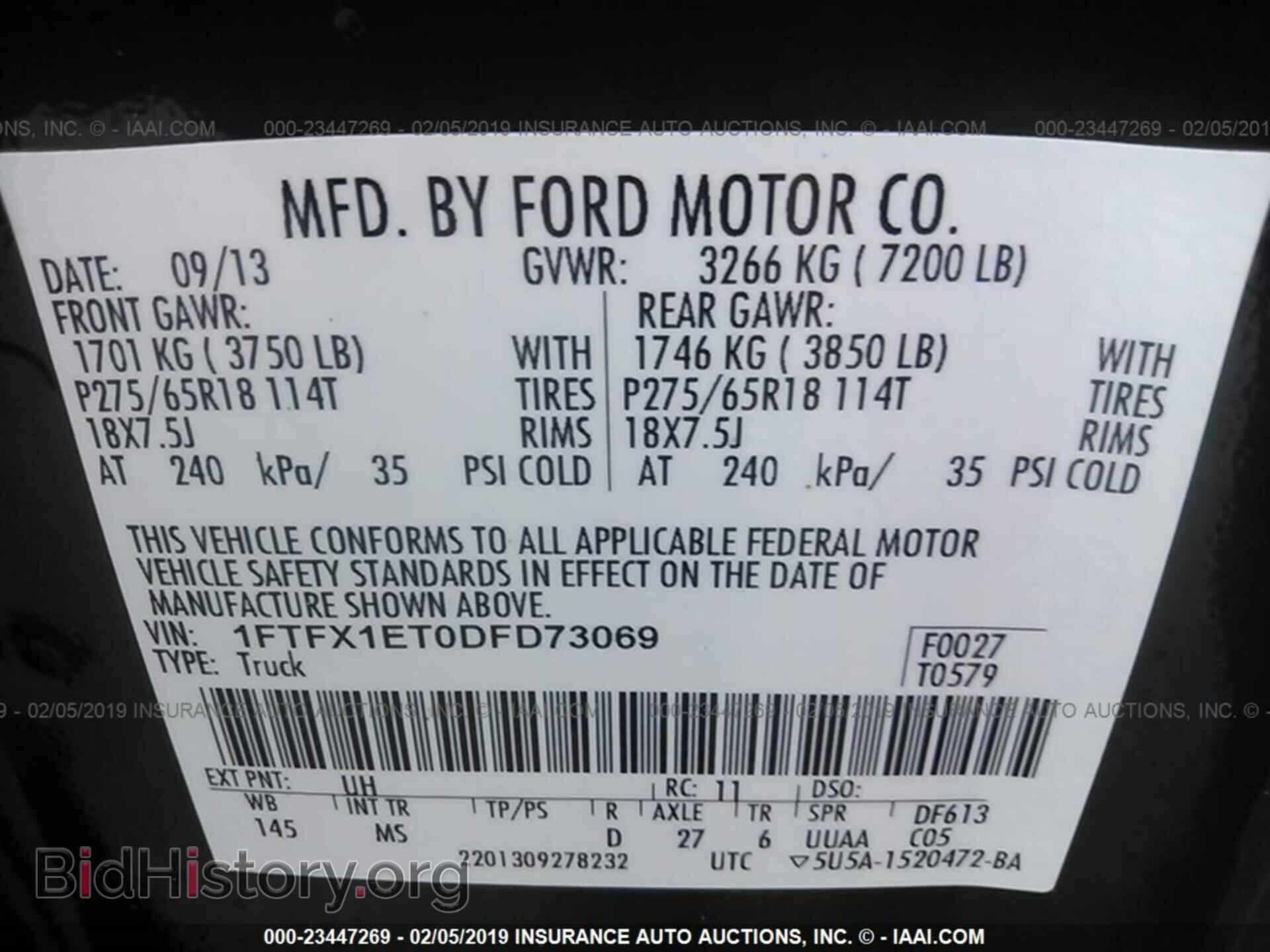 2013 FORD F150 - VIN: 1FTFX1ET0DFD73069 - Photo 9