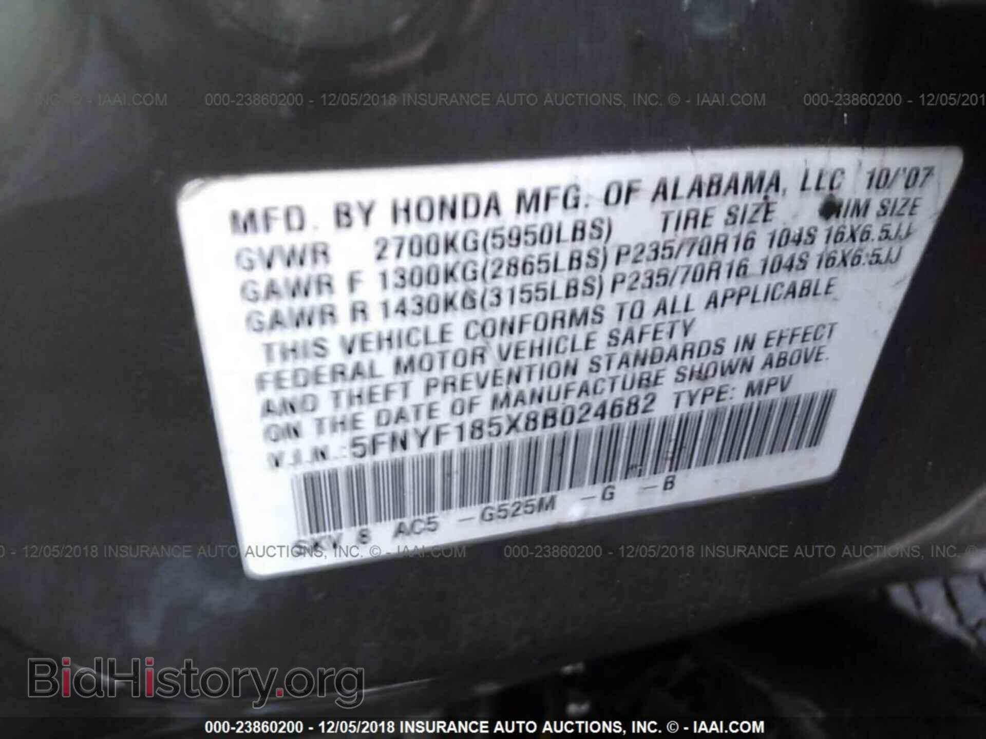 2008 HONDA PILOT - VIN: 5FNYF185X8B024682 - Фото 9