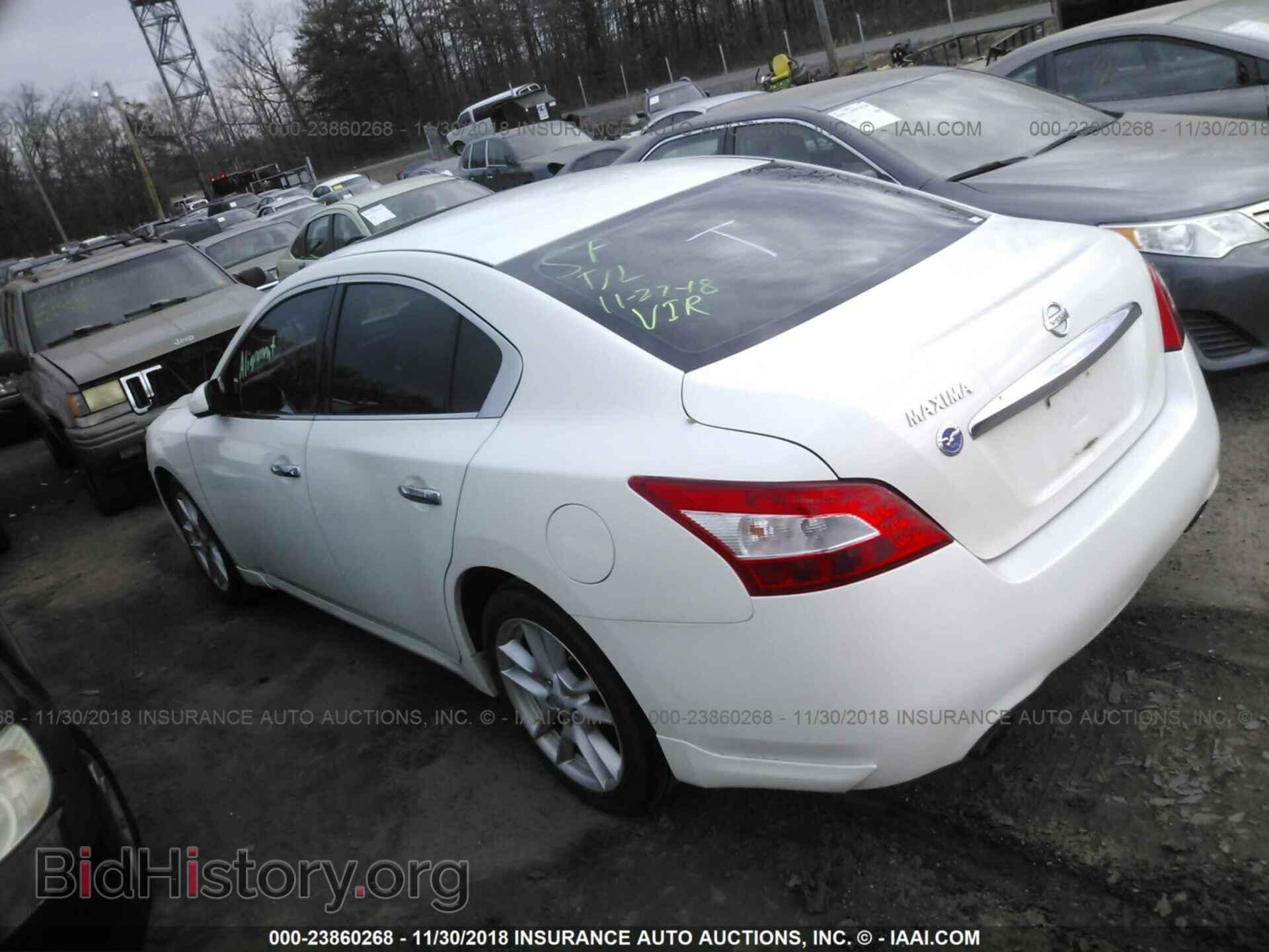 2009 NISSAN MAXIMA - VIN: 1N4AA51E39C822737 - Фото 3