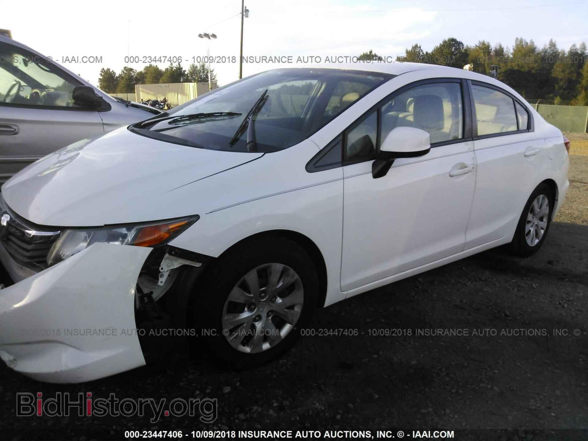 2012 HONDA CIVIC - VIN: 2HGFB2F55CH326915 - Фото 2