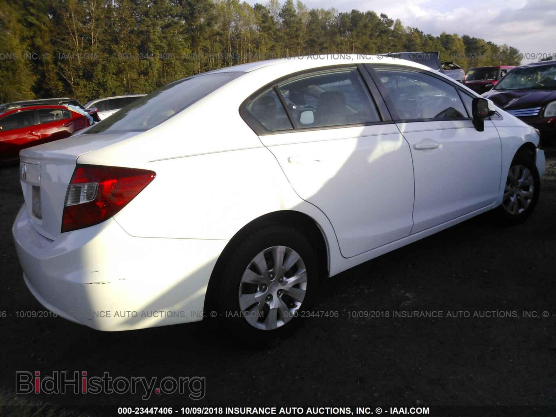 2012 HONDA CIVIC - VIN: 2HGFB2F55CH326915 - Фото 4