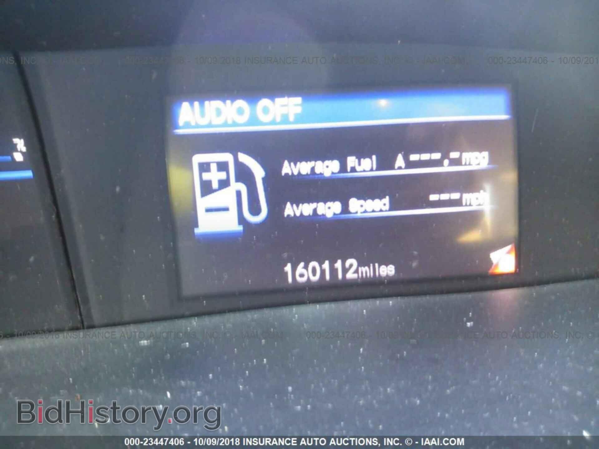2012 HONDA CIVIC - VIN: 2HGFB2F55CH326915 - Фото 7