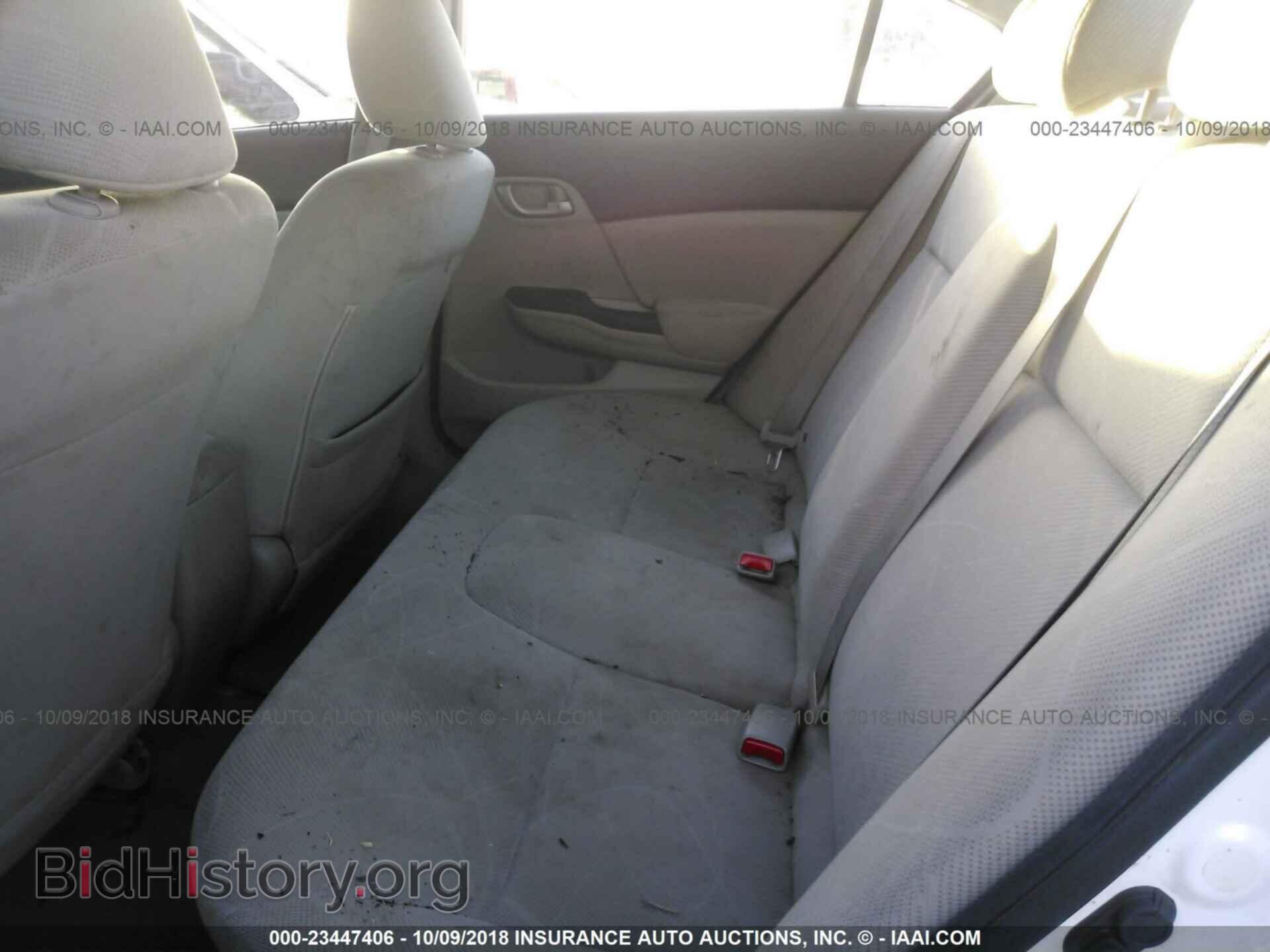 2012 HONDA CIVIC - VIN: 2HGFB2F55CH326915 - Фото 8