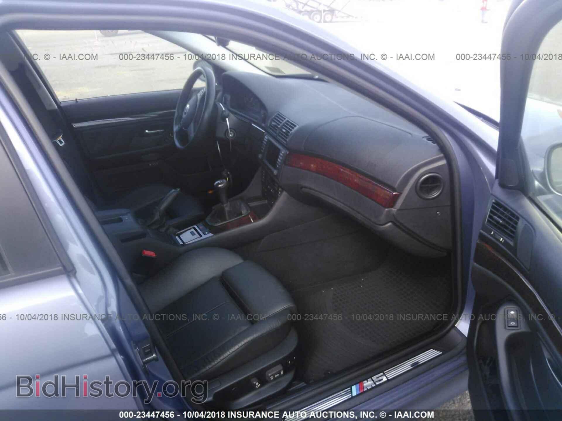 2003 BMW 530 - VIN: WBADT53473CE94980 - Фото 5