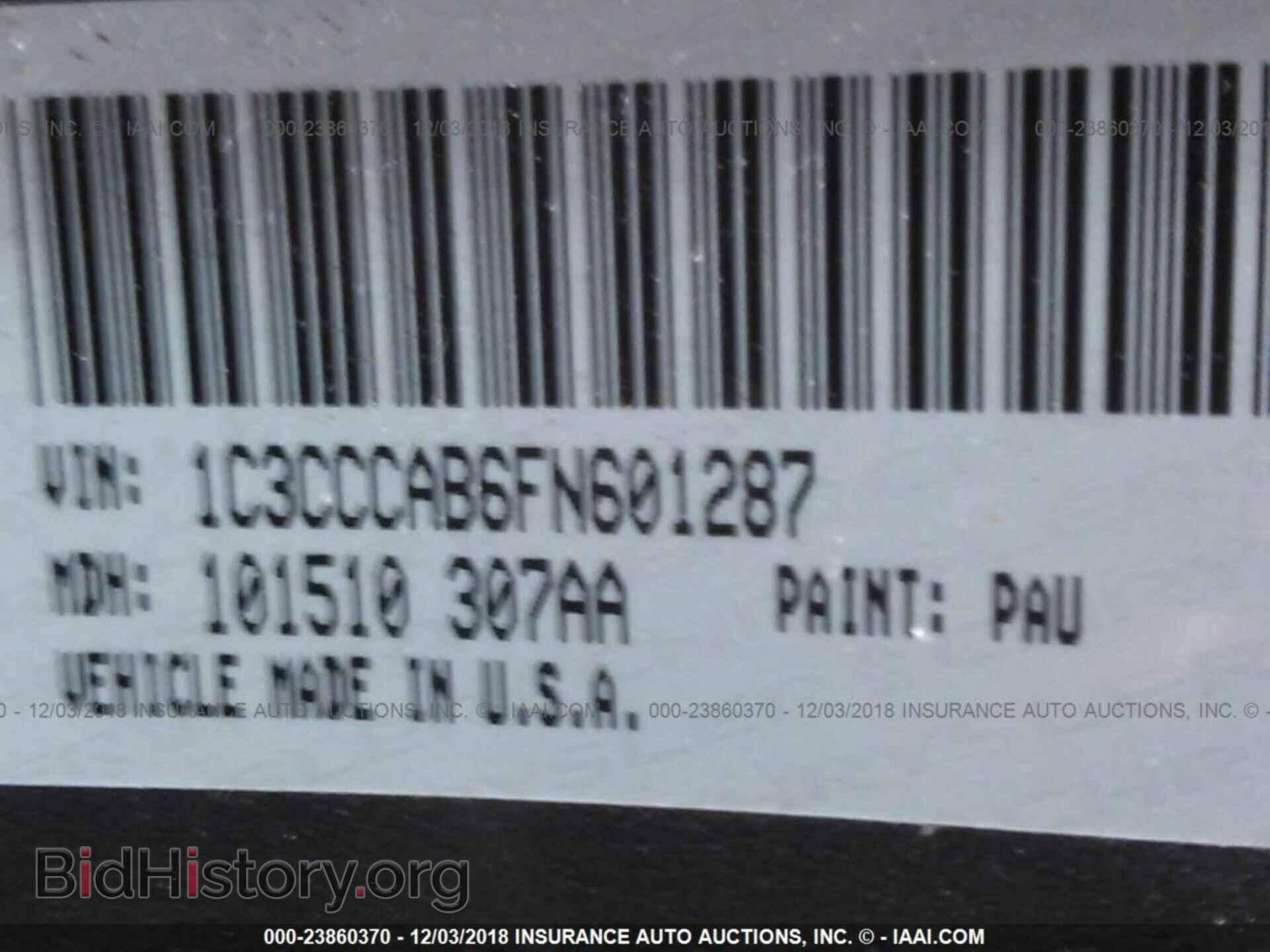 2015 CHRYSLER 200 - VIN: 1C3CCCAB6FN601287 - Photo 9