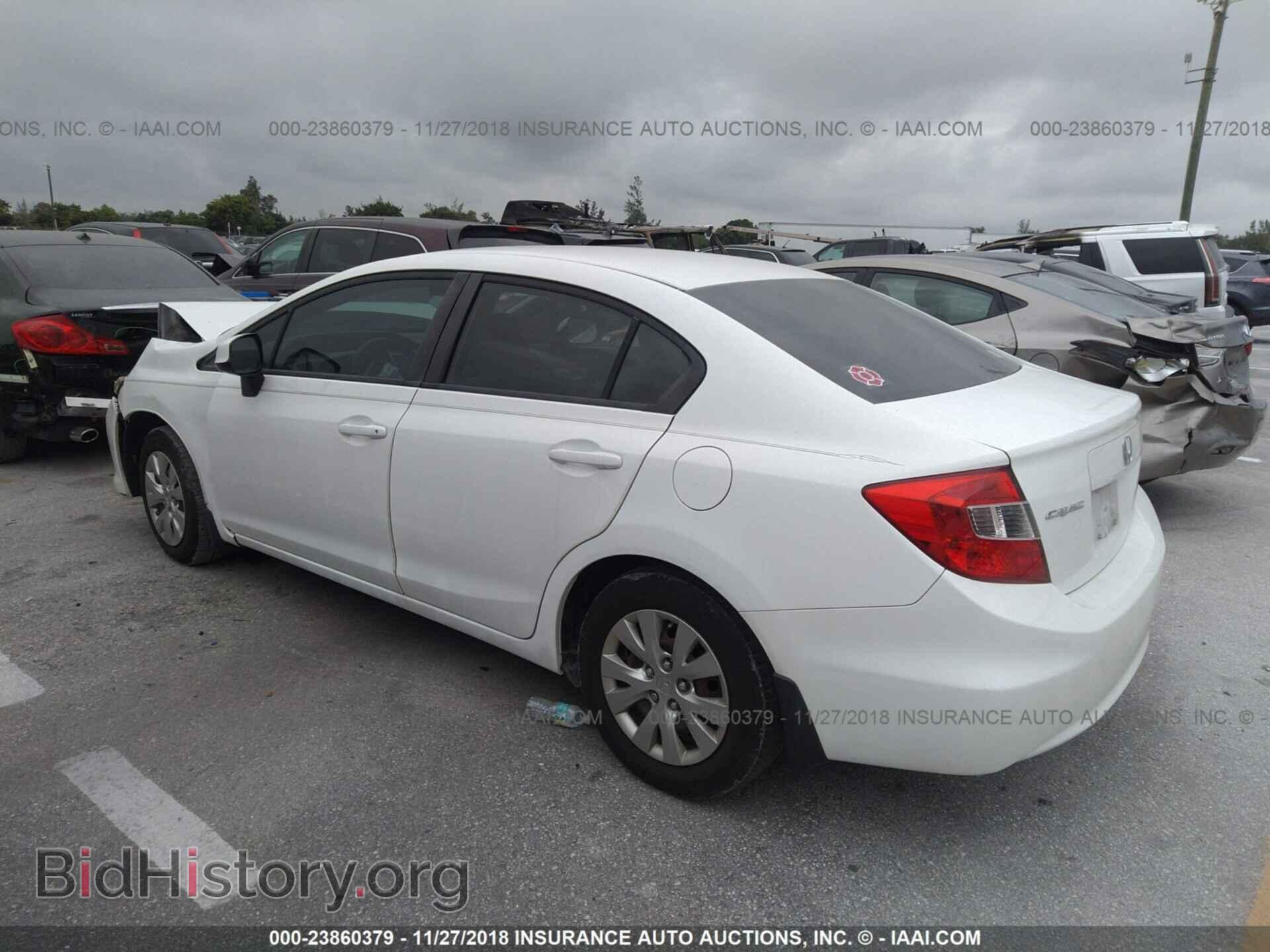 2012 HONDA CIVIC - VIN: 19XFB2F55CE063884 - Photo 3