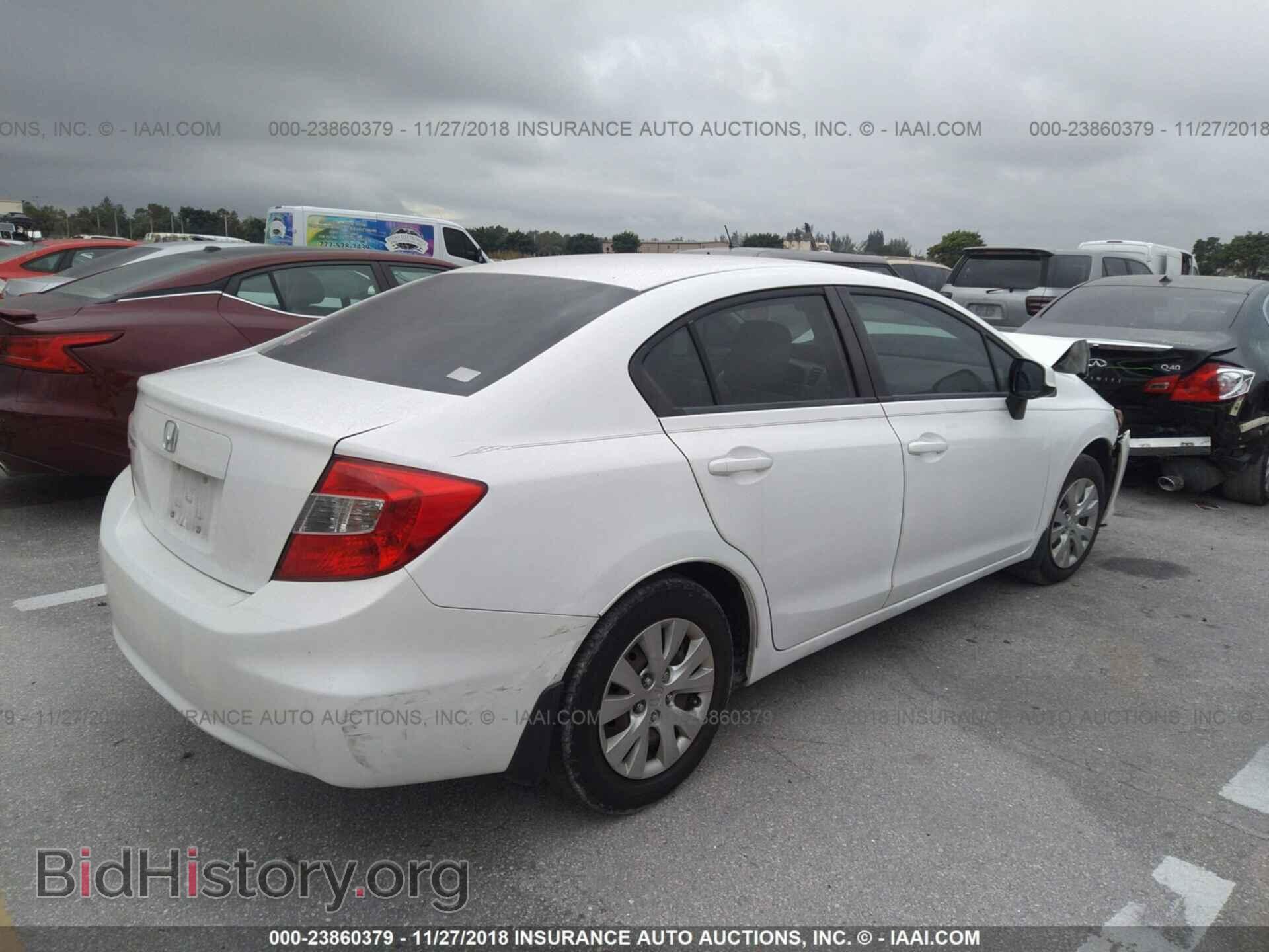 2012 HONDA CIVIC - VIN: 19XFB2F55CE063884 - Photo 4
