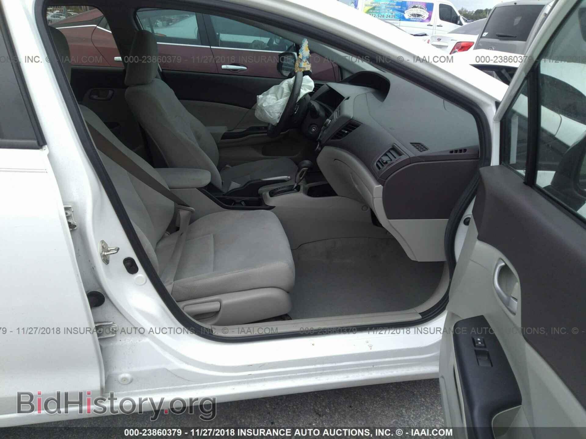 2012 HONDA CIVIC - VIN: 19XFB2F55CE063884 - Photo 5
