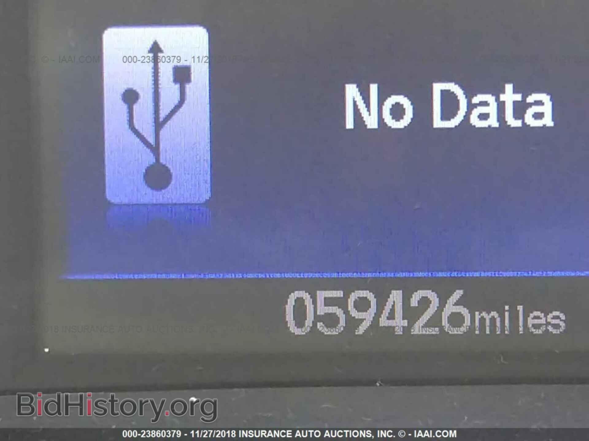 2012 HONDA CIVIC - VIN: 19XFB2F55CE063884 - Photo 7