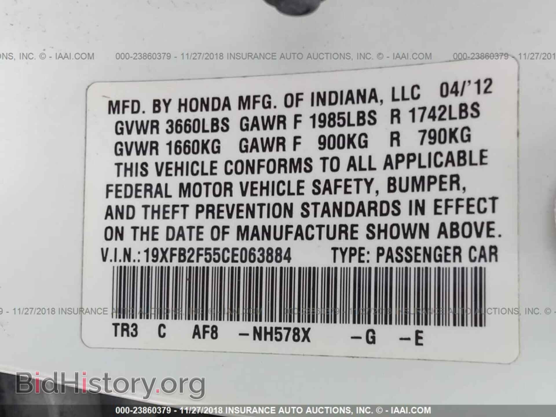 2012 HONDA CIVIC - VIN: 19XFB2F55CE063884 - Photo 9