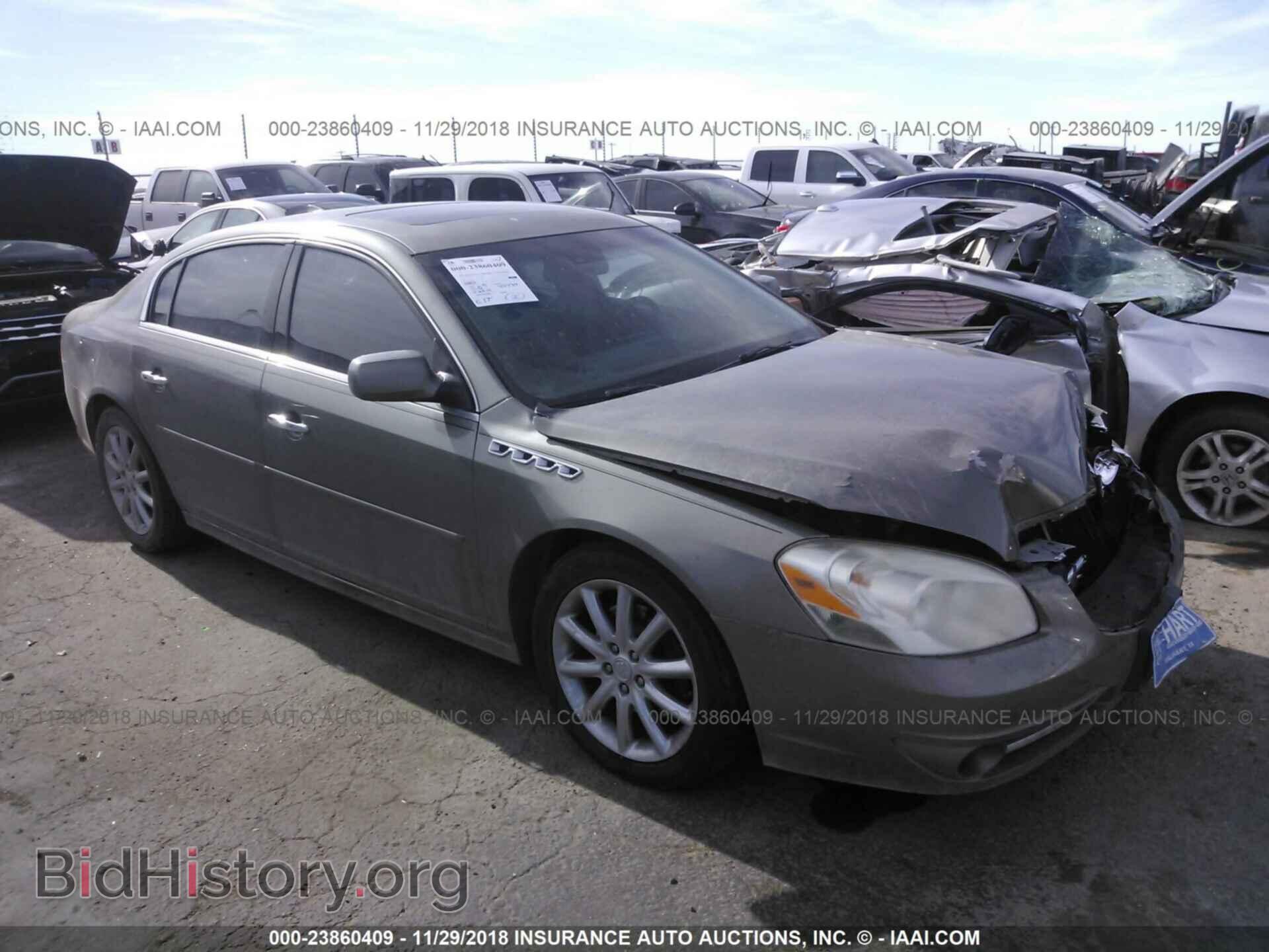 Photo 1G4HK5ES7BU124407 - BUICK LUCERNE 2011