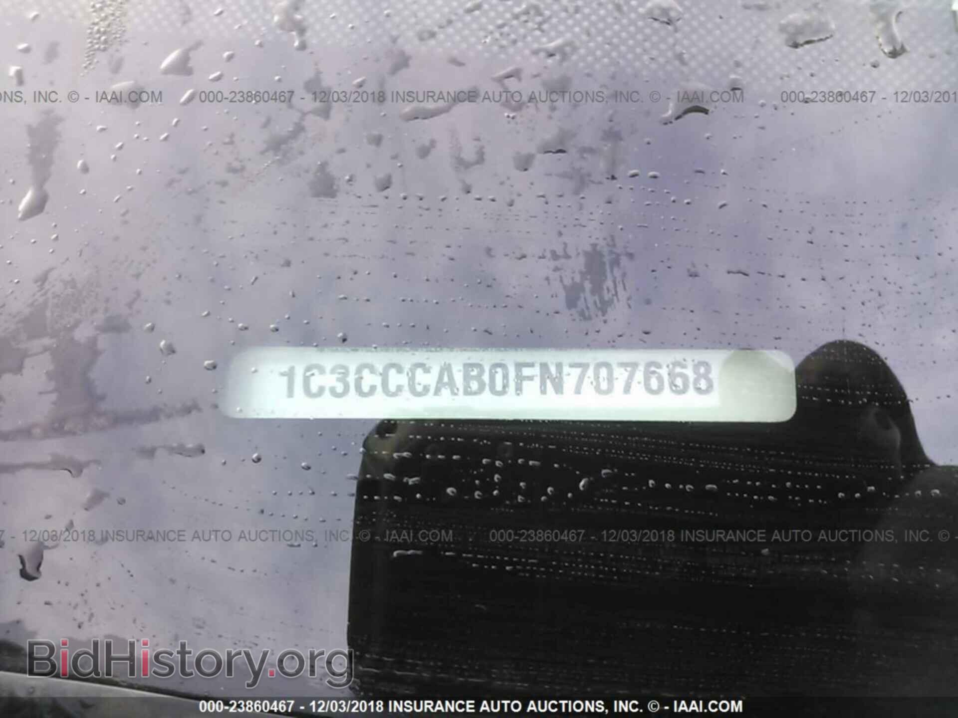 2015 CHRYSLER 200 - VIN: 1C3CCCAB0FN707668 - Photo 9