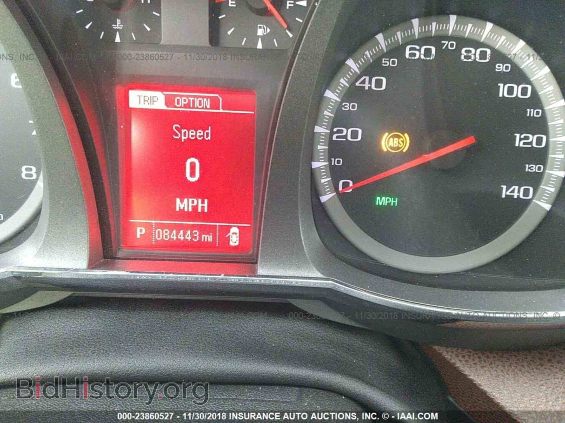 2013 GMC TERRAIN - VIN: 2GKFLXE31D6129038 - Photo 7