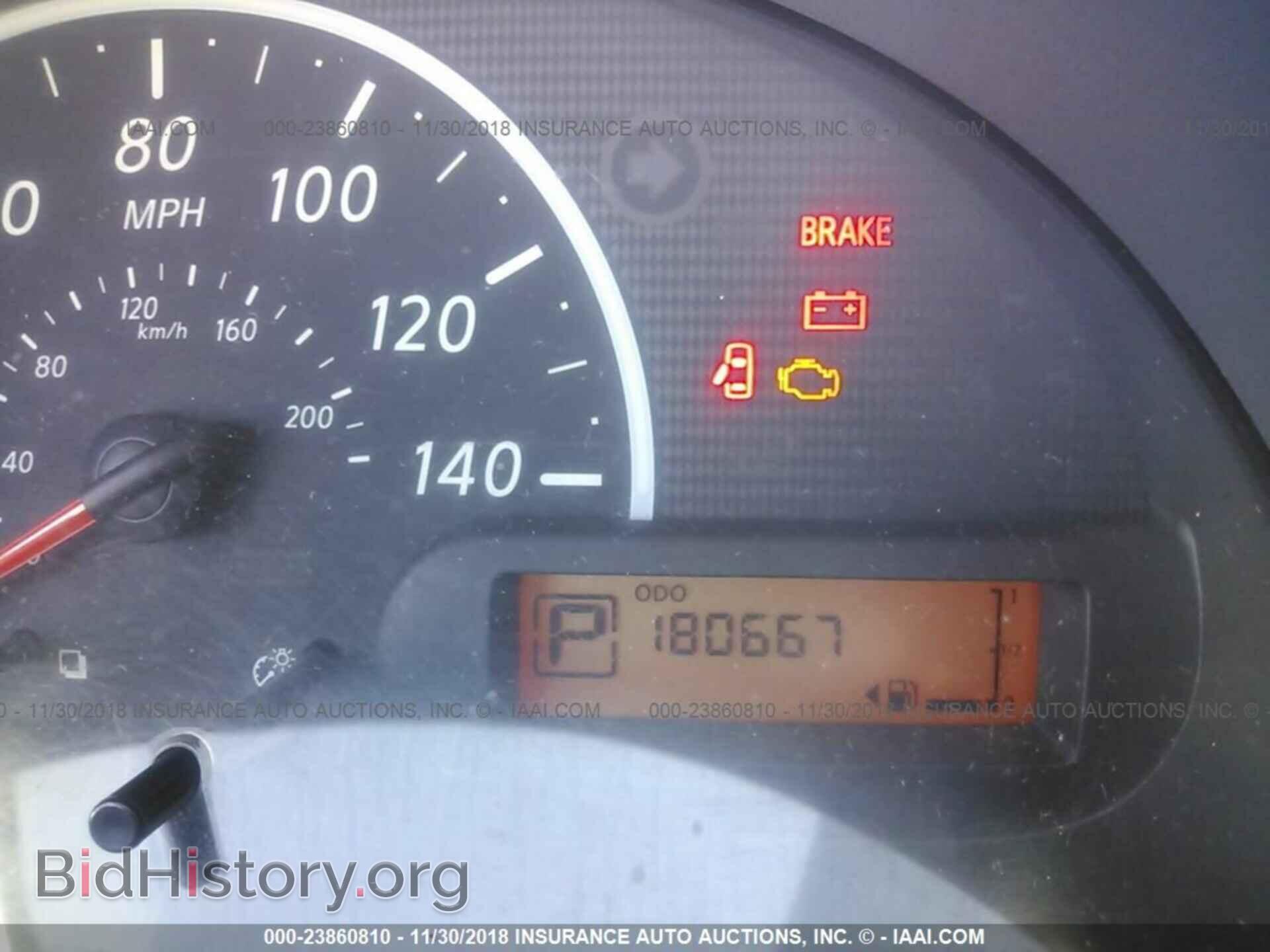 2012 Nissan Versa - VIN: 3N1CN7AP2CL821310 - Фото 7