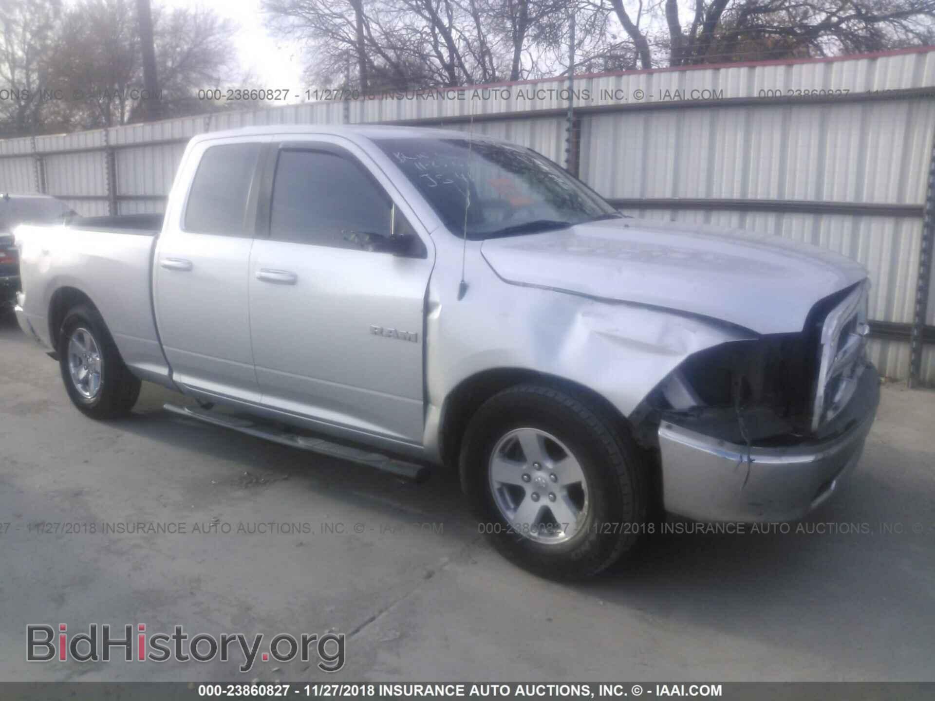 Фотография 1D7RB1GP9AS230156 - DODGE RAM 1500 2010