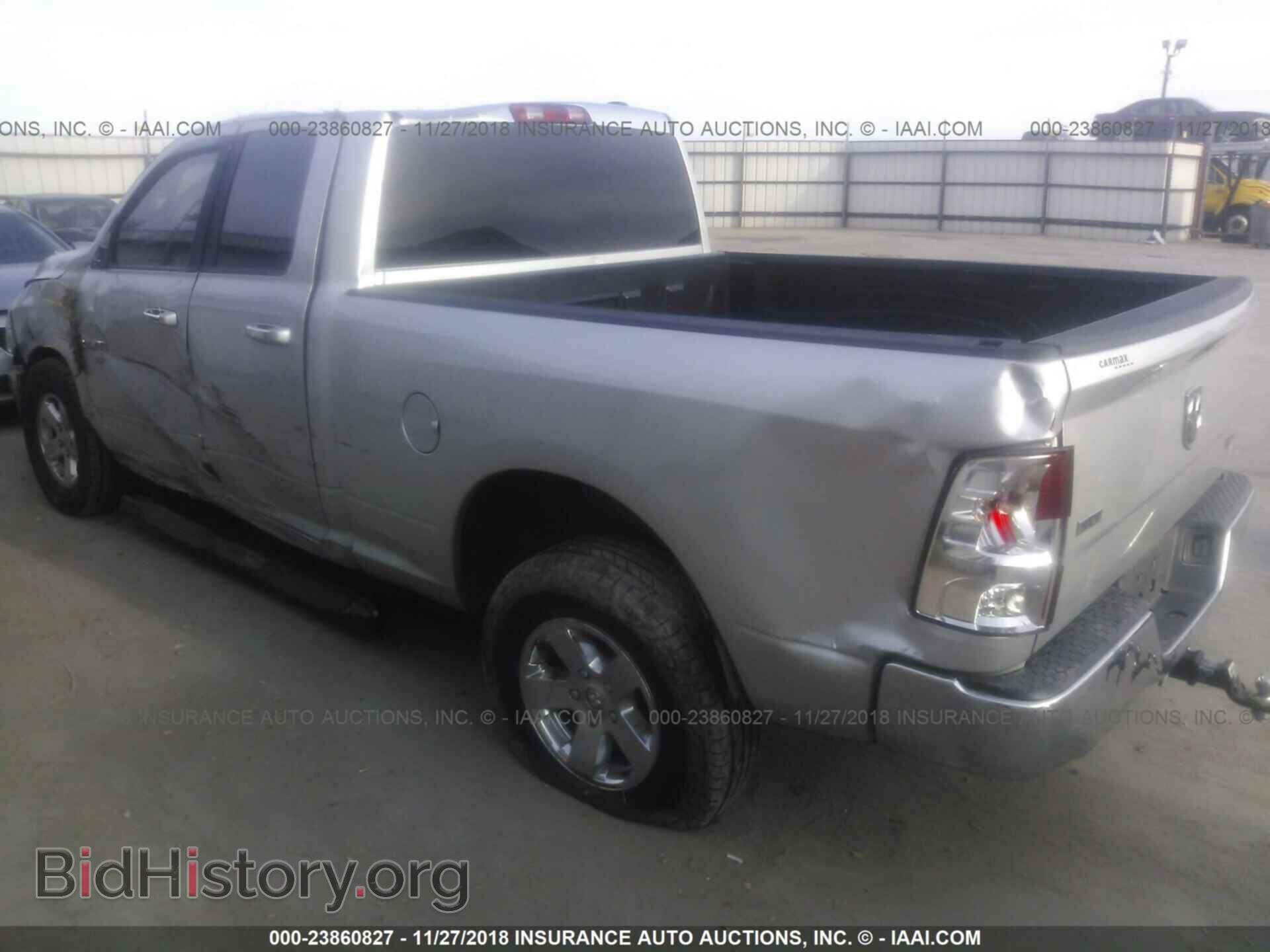 2010 DODGE RAM 1500 - VIN: 1D7RB1GP9AS230156 - Фото 3