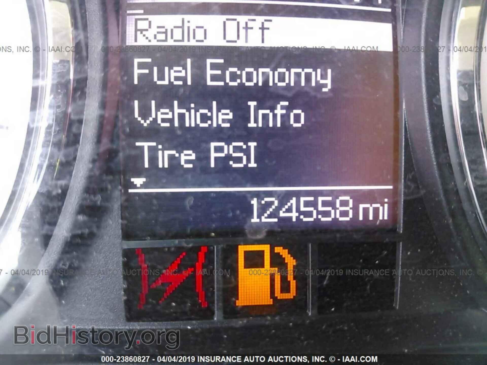 2010 DODGE RAM 1500 - VIN: 1D7RB1GP9AS230156 - Фото 7