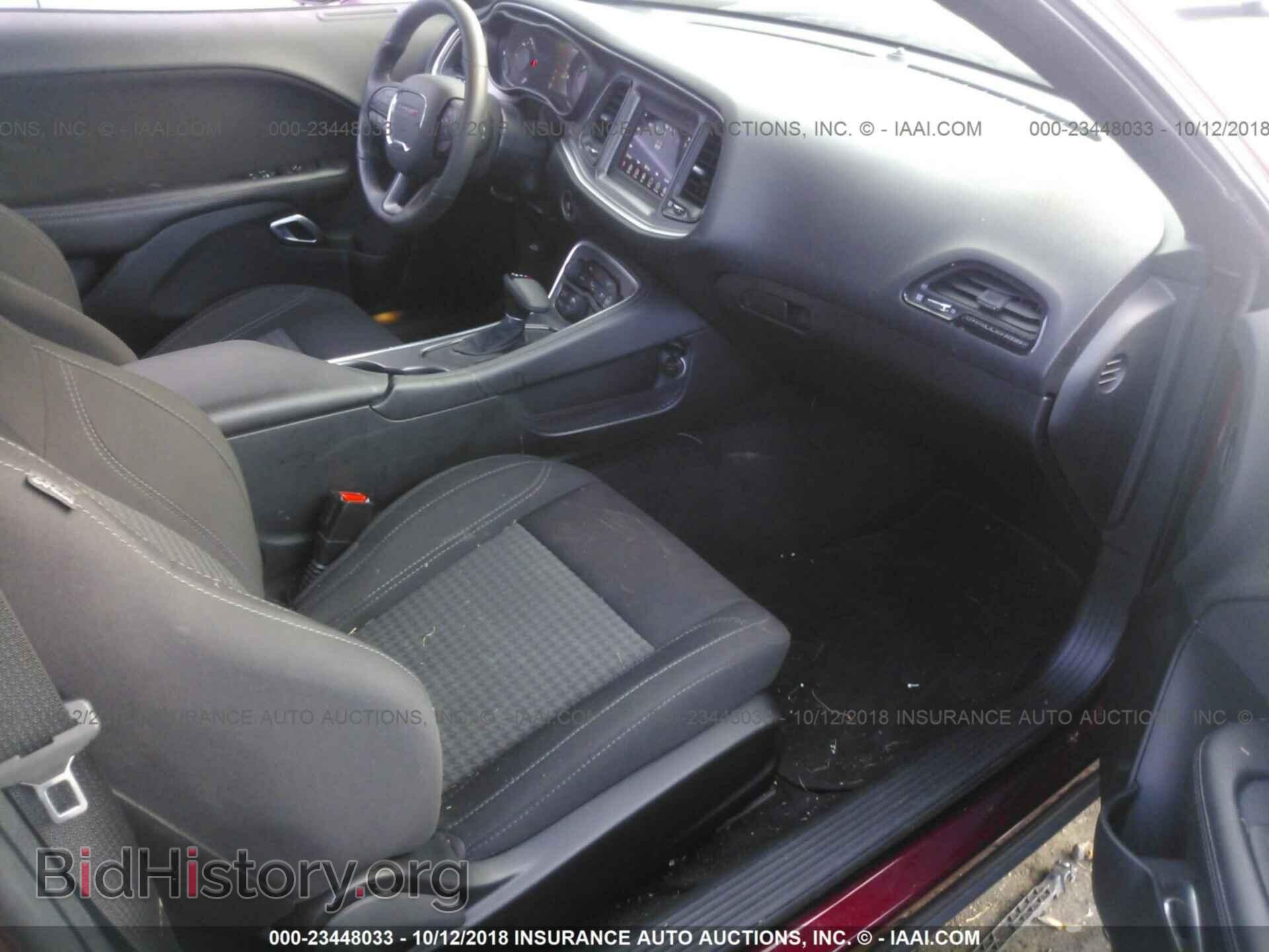 2018 DODGE CHALLENGER - VIN: 2C3CDZBT3JH288661 - Photo 5