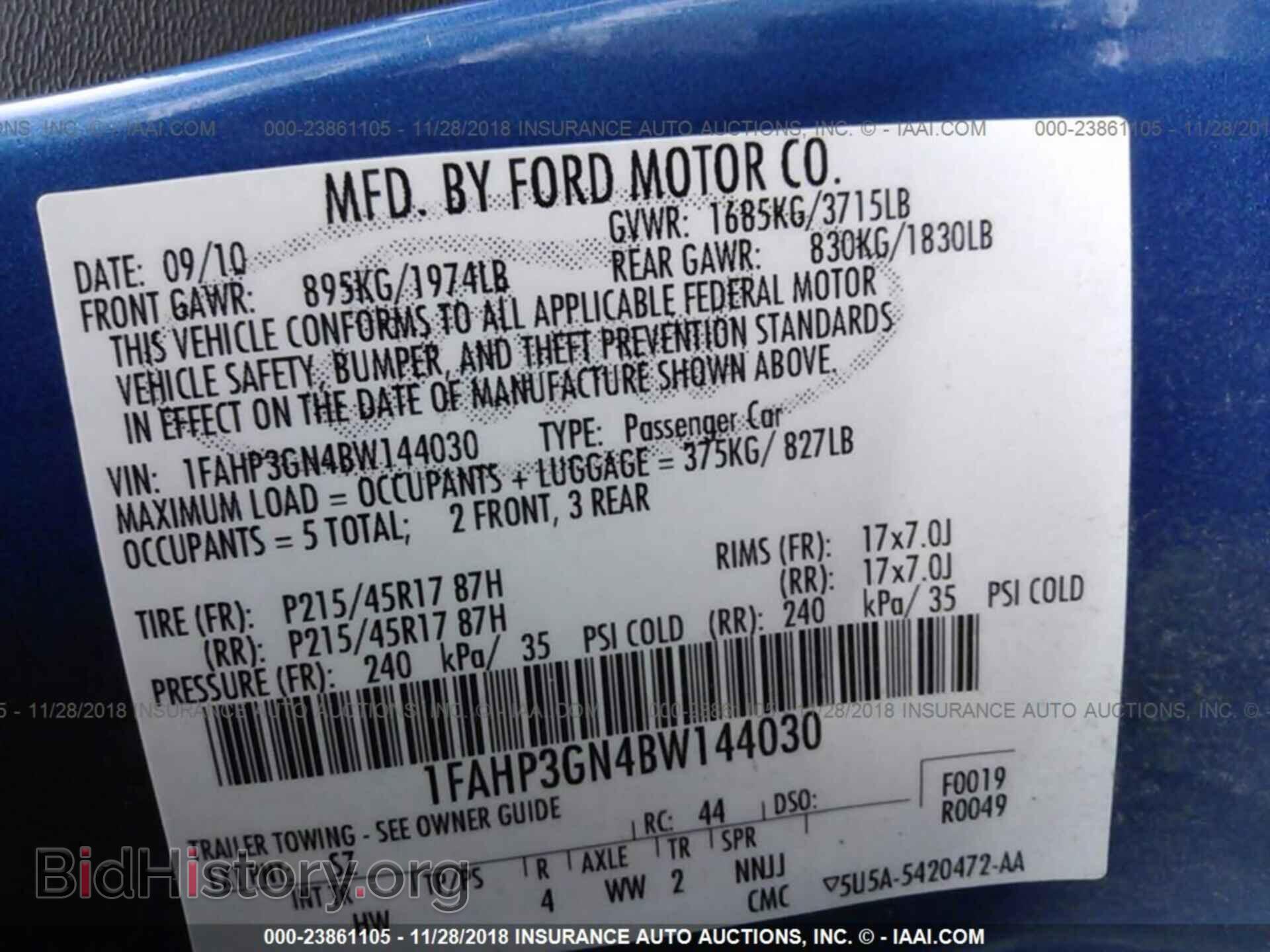 2011 Ford Focus - VIN: 1FAHP3GN4BW144030 - Фото 9