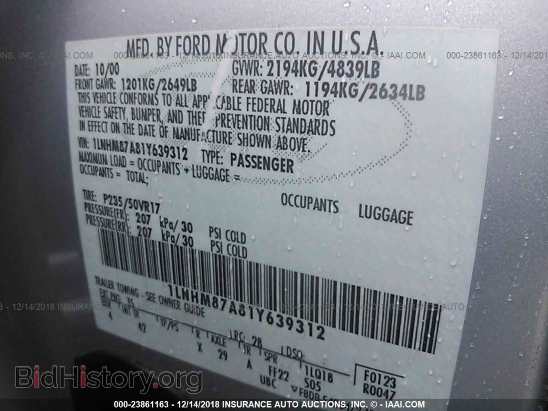 2001 LINCOLN LS - VIN: 1LNHM87A81Y639312 - Фото 9