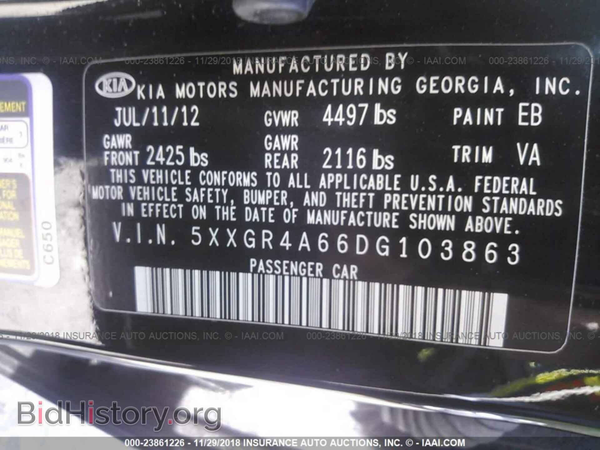 2013 KIA OPTIMA - VIN: 5XXGR4A66DG103863 - Photo 9