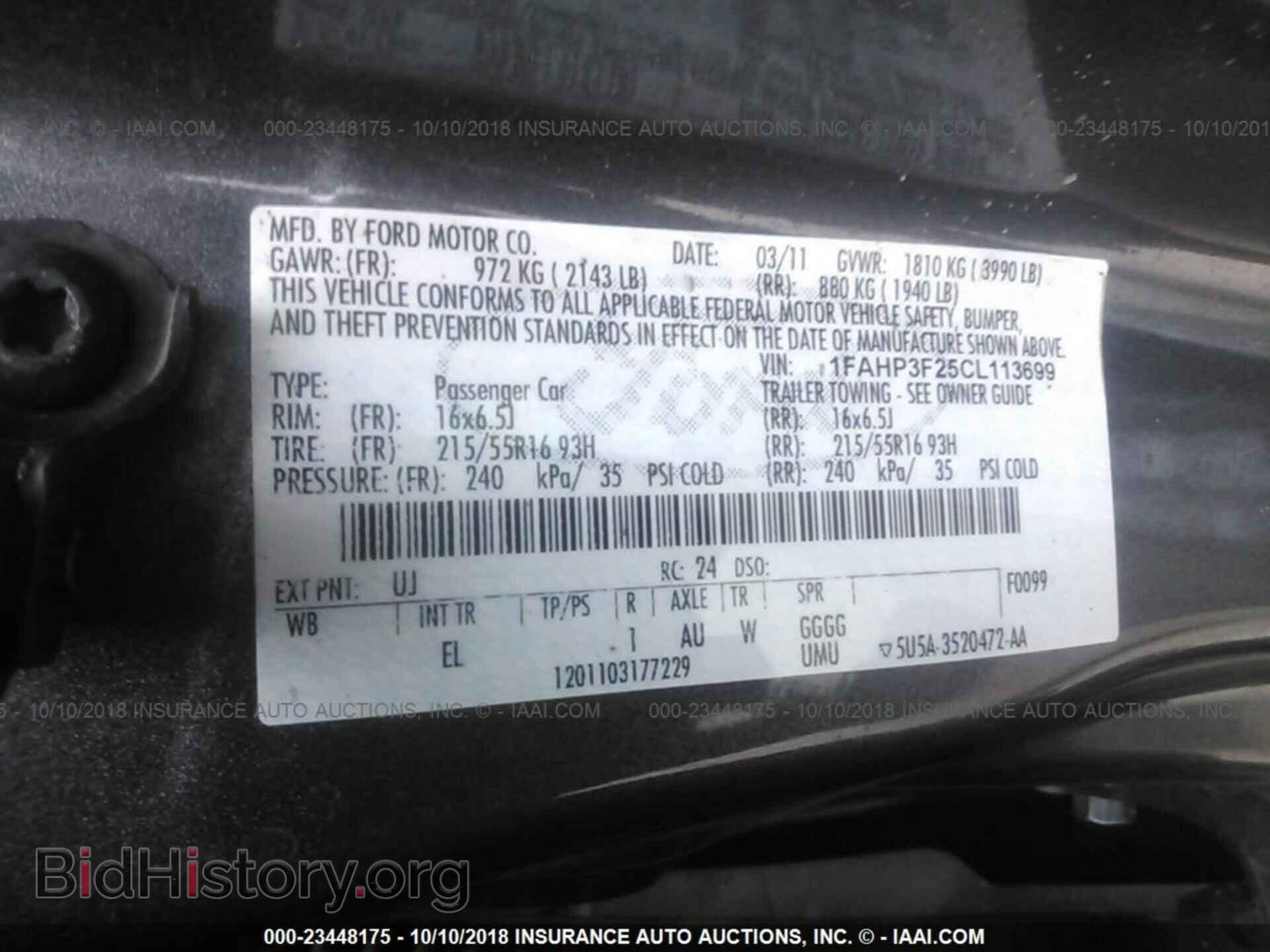 2012 FORD FOCUS - VIN: 1FAHP3F25CL113699 - Photo 9