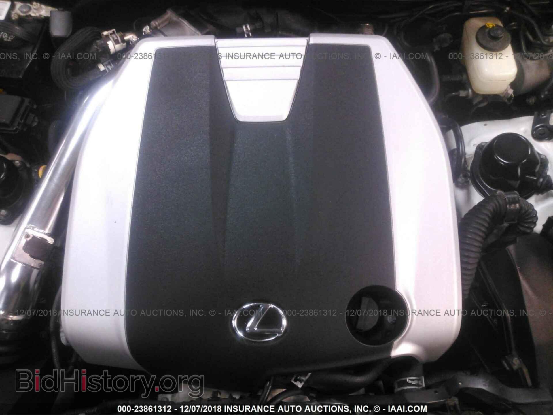 2014 LEXUS GS - VIN: JTHCE1BL8E5021702 - Фото 10