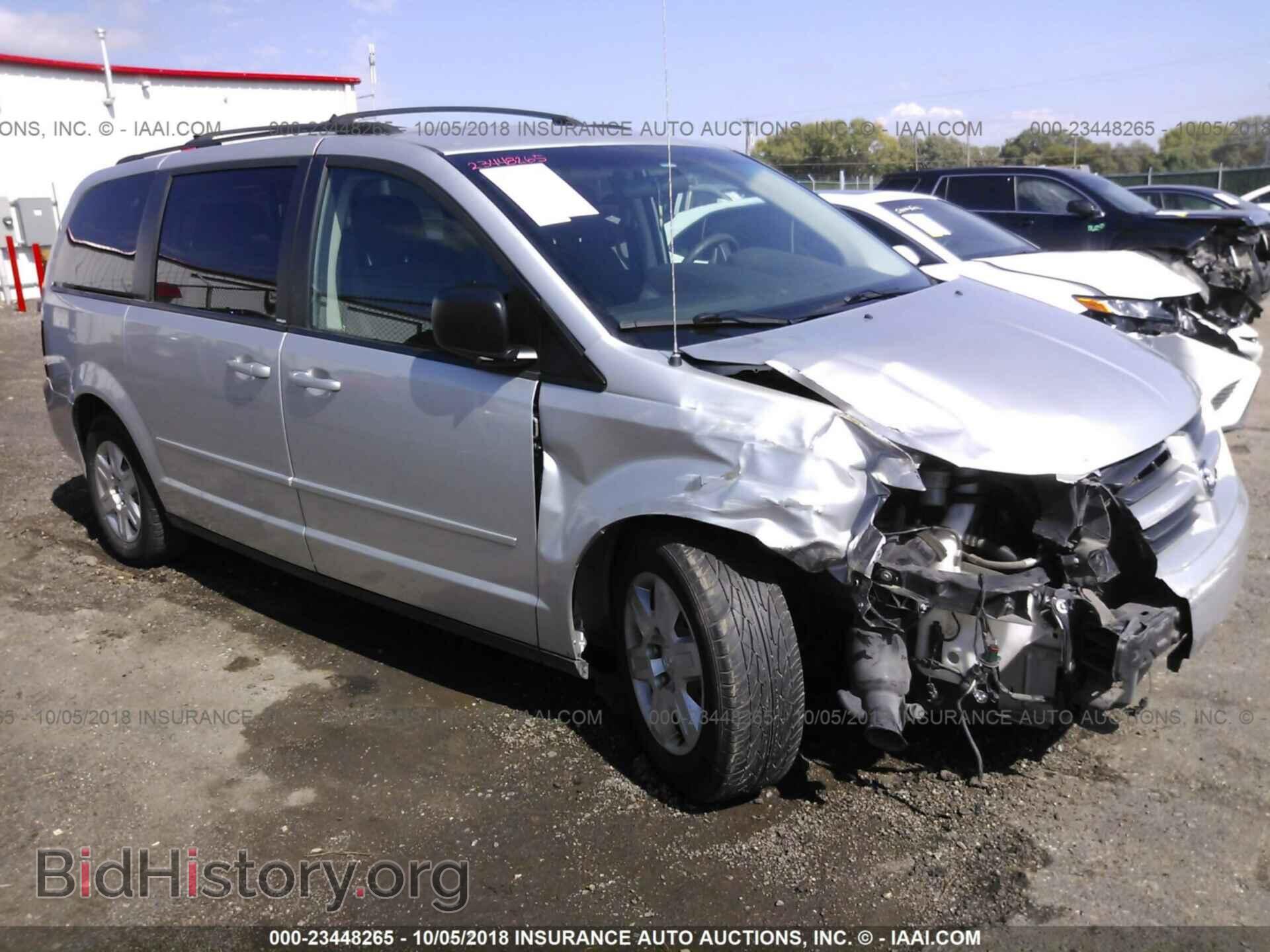 Фотография 2D4RN4DE3AR412283 - DODGE GRAND CARAVAN 2010