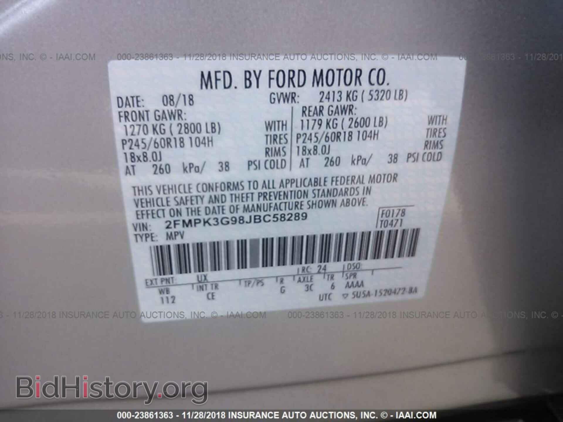 2018 FORD EDGE - VIN: 2FMPK3G98JBC58289 - Фото 9