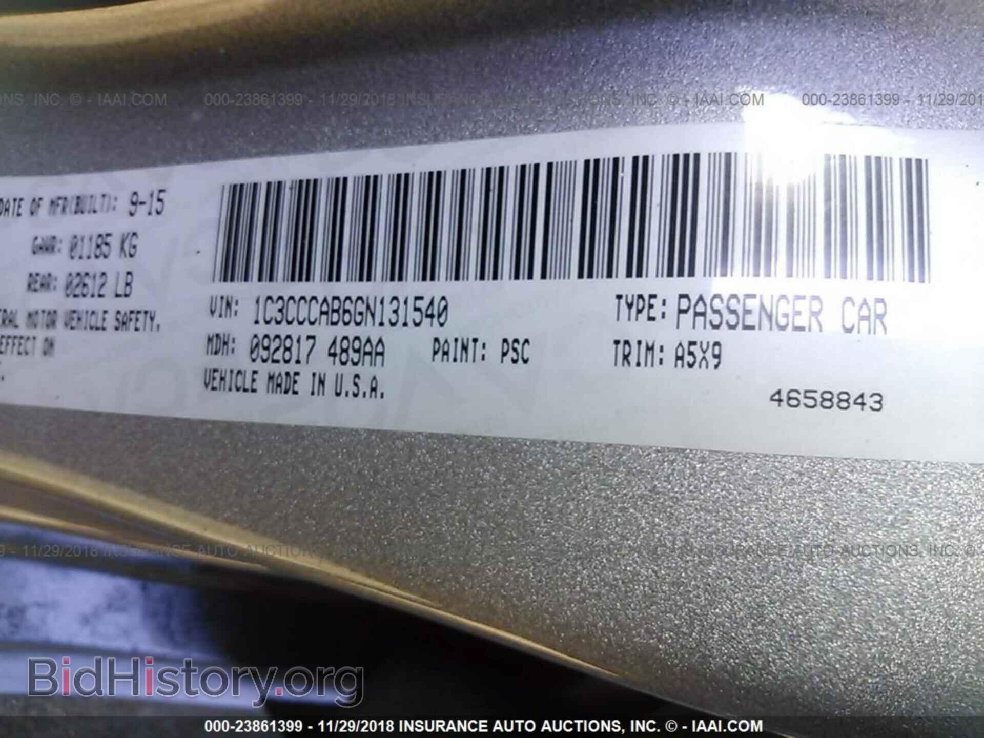 2016 CHRYSLER 200 - VIN: 1C3CCCAB6GN131540 - Фото 9