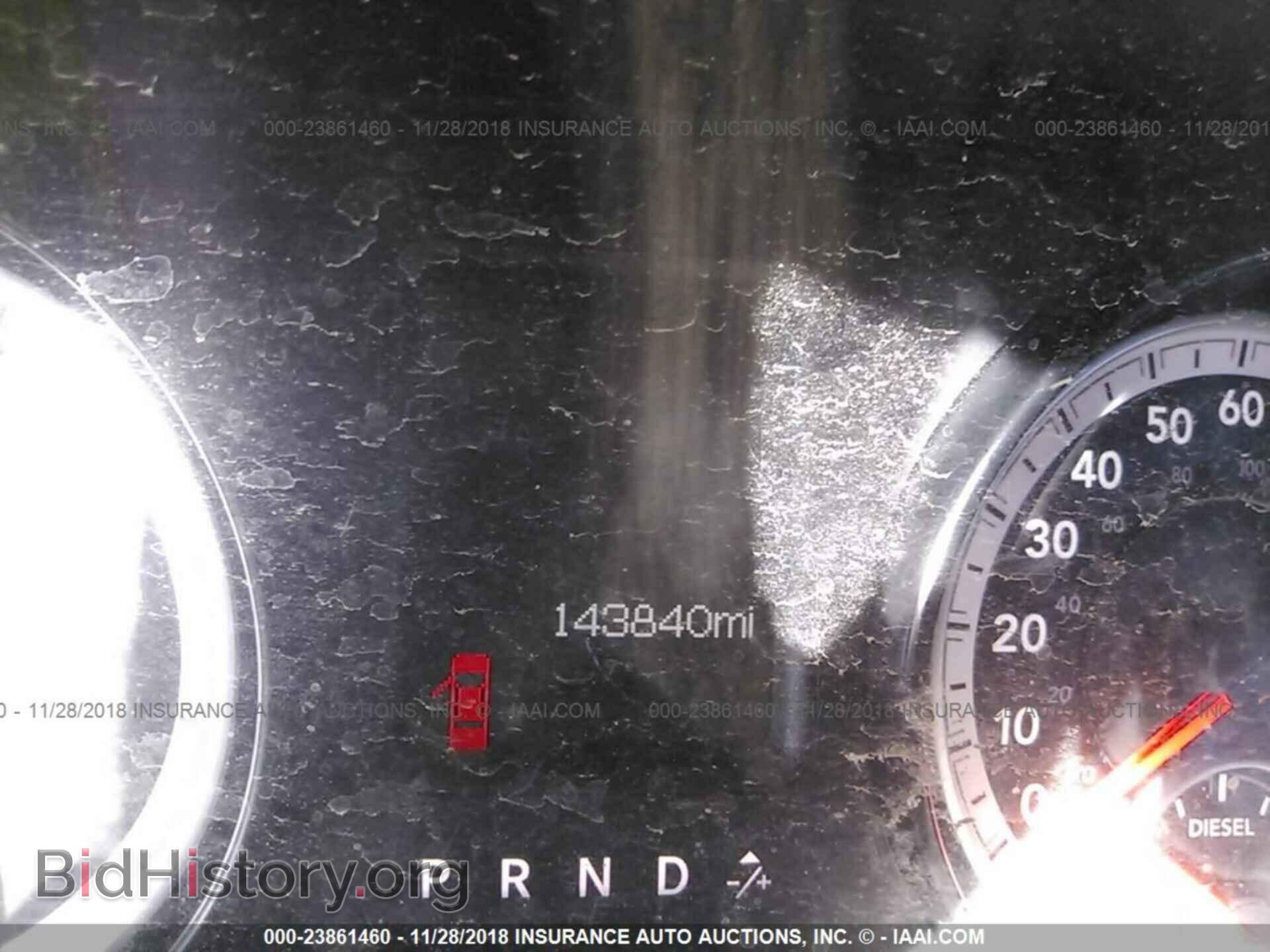 2014 RAM 2500 - VIN: 3C6UR5HL8EG322544 - Photo 7
