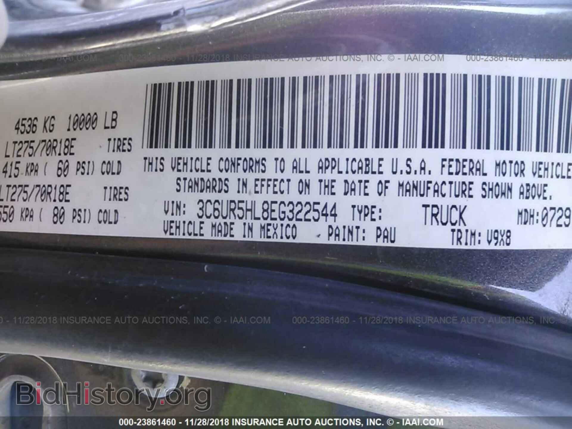 2014 RAM 2500 - VIN: 3C6UR5HL8EG322544 - Photo 9