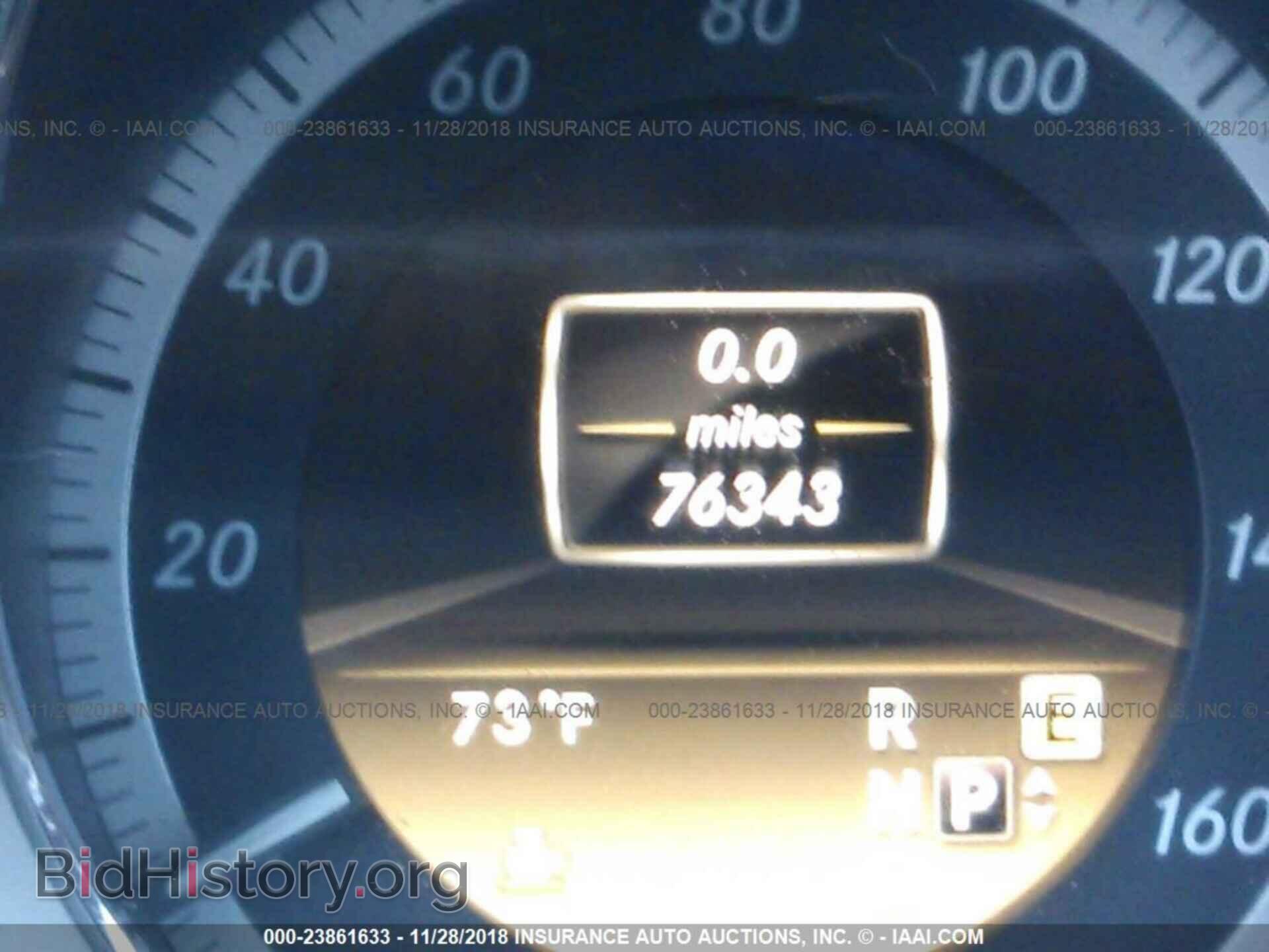 2012 MERCEDES-BENZ E - VIN: WDDHF8JB0CA581620 - Фото 7
