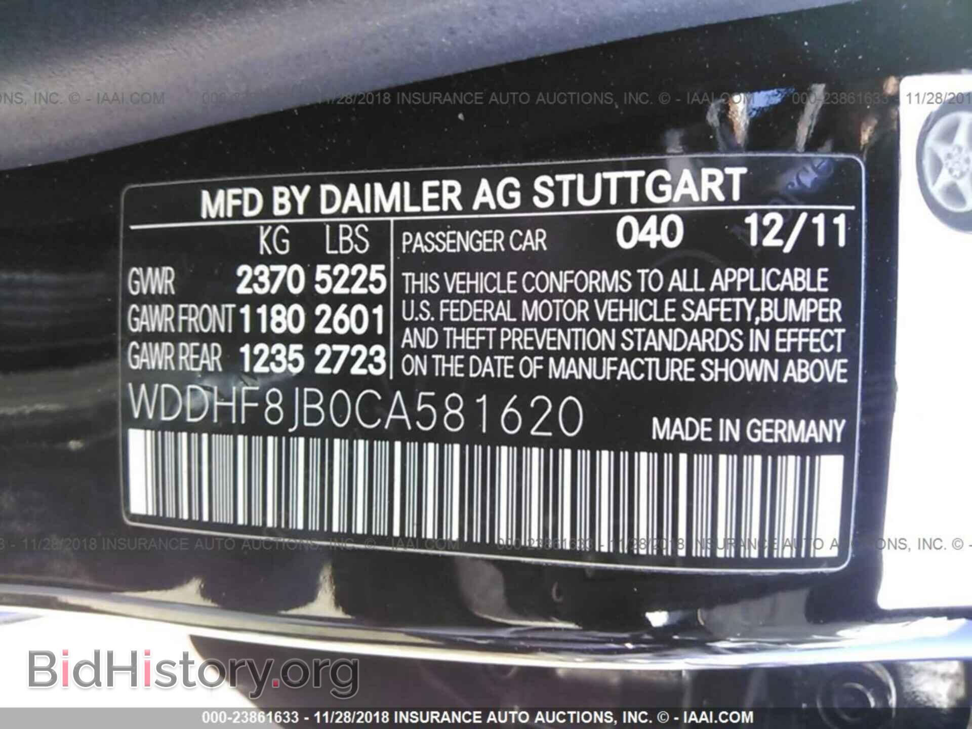 2012 MERCEDES-BENZ E - VIN: WDDHF8JB0CA581620 - Фото 9