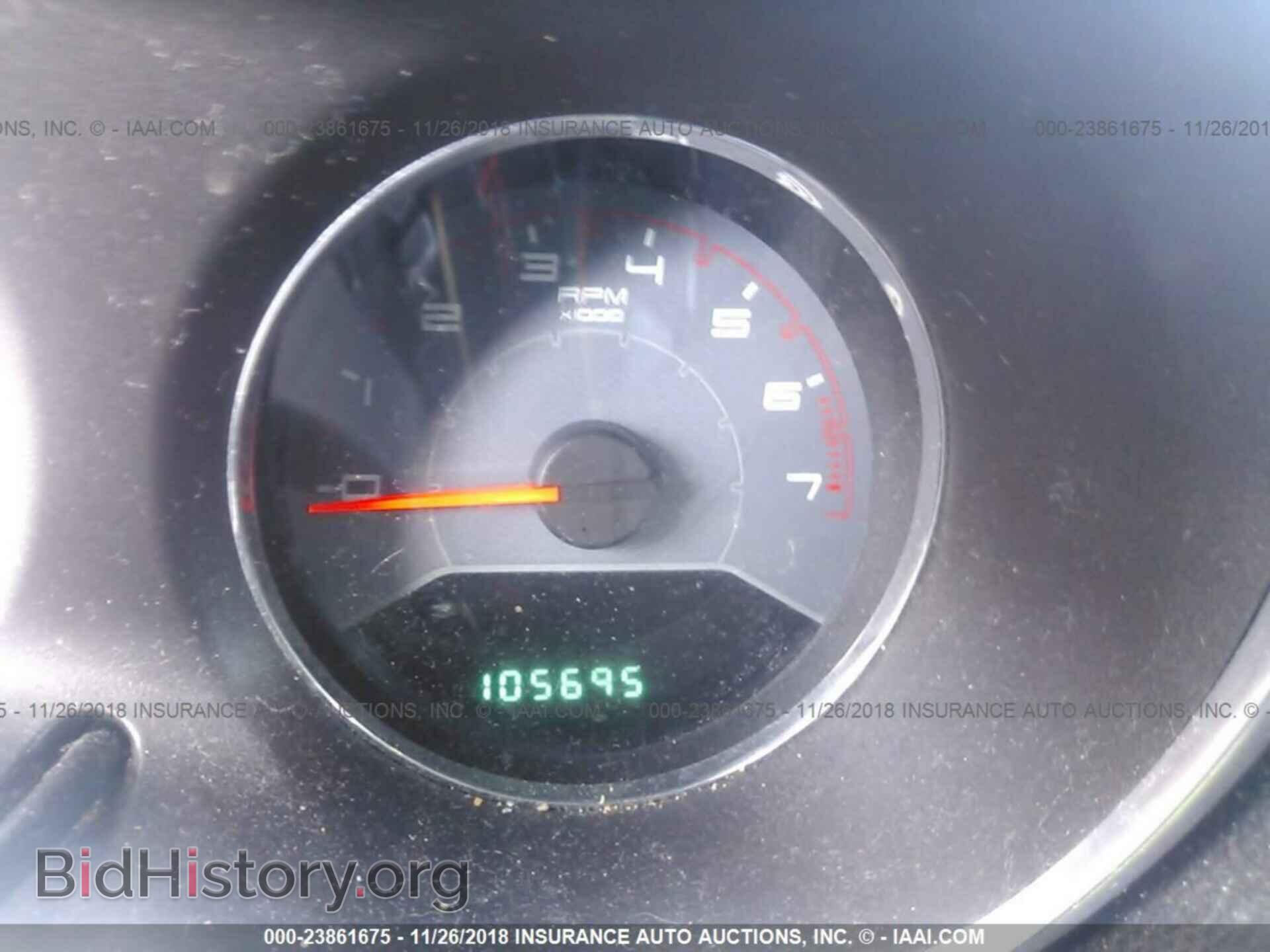 2013 DODGE AVENGER - VIN: 1C3CDZAB7DN562965 - Photo 7