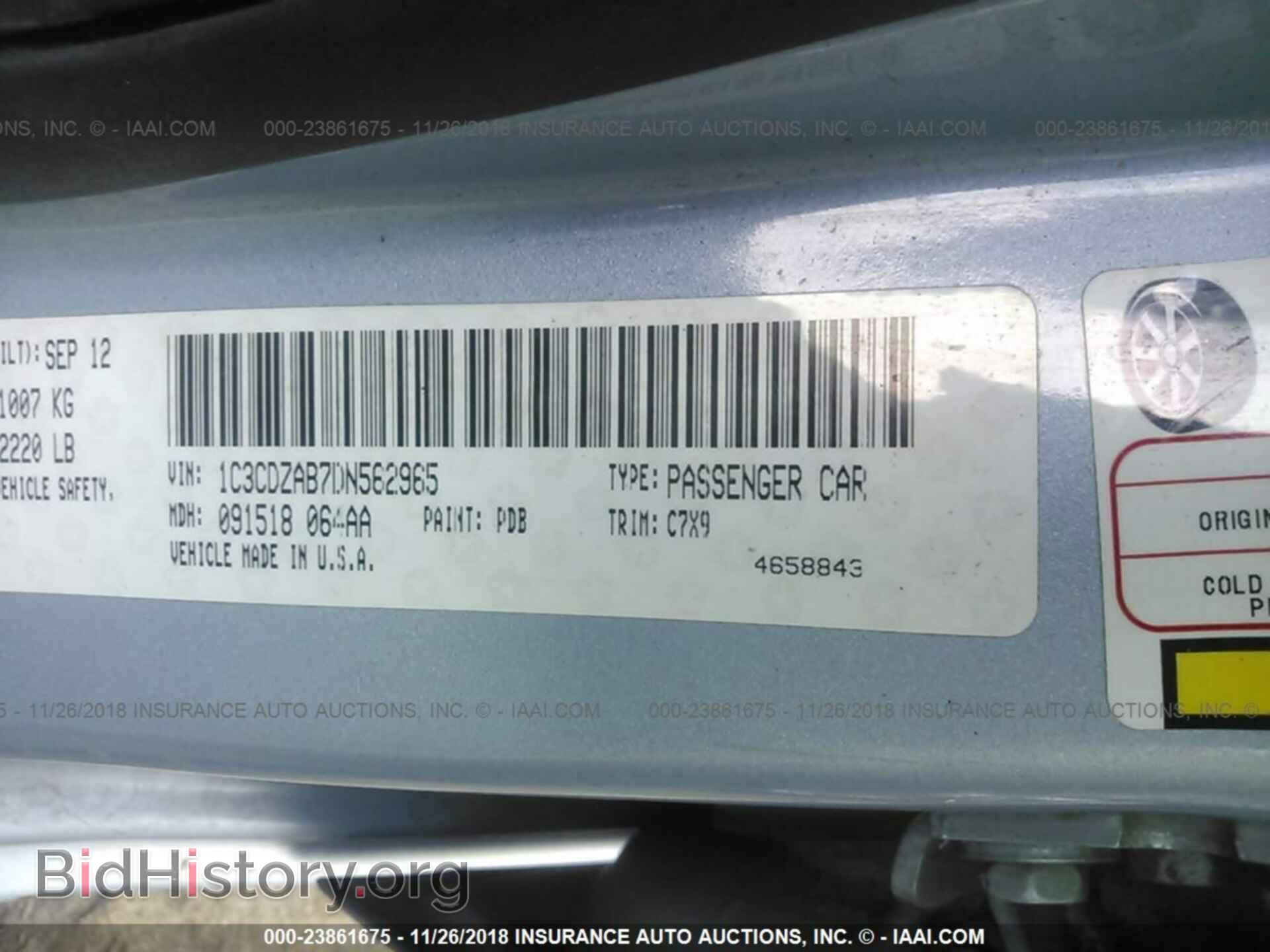 2013 DODGE AVENGER - VIN: 1C3CDZAB7DN562965 - Photo 9