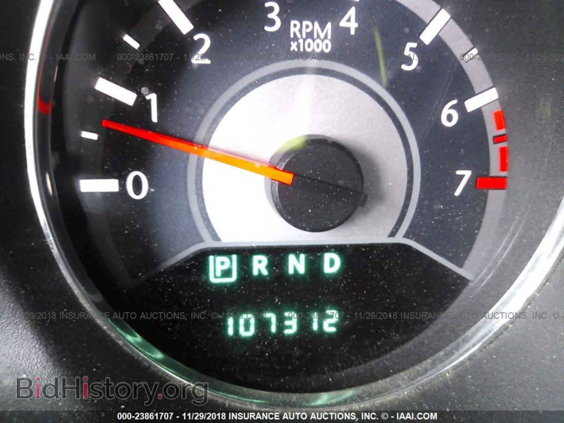 2013 CHRYSLER 200 - VIN: 1C3CCBBB7DN734775 - Фото 7