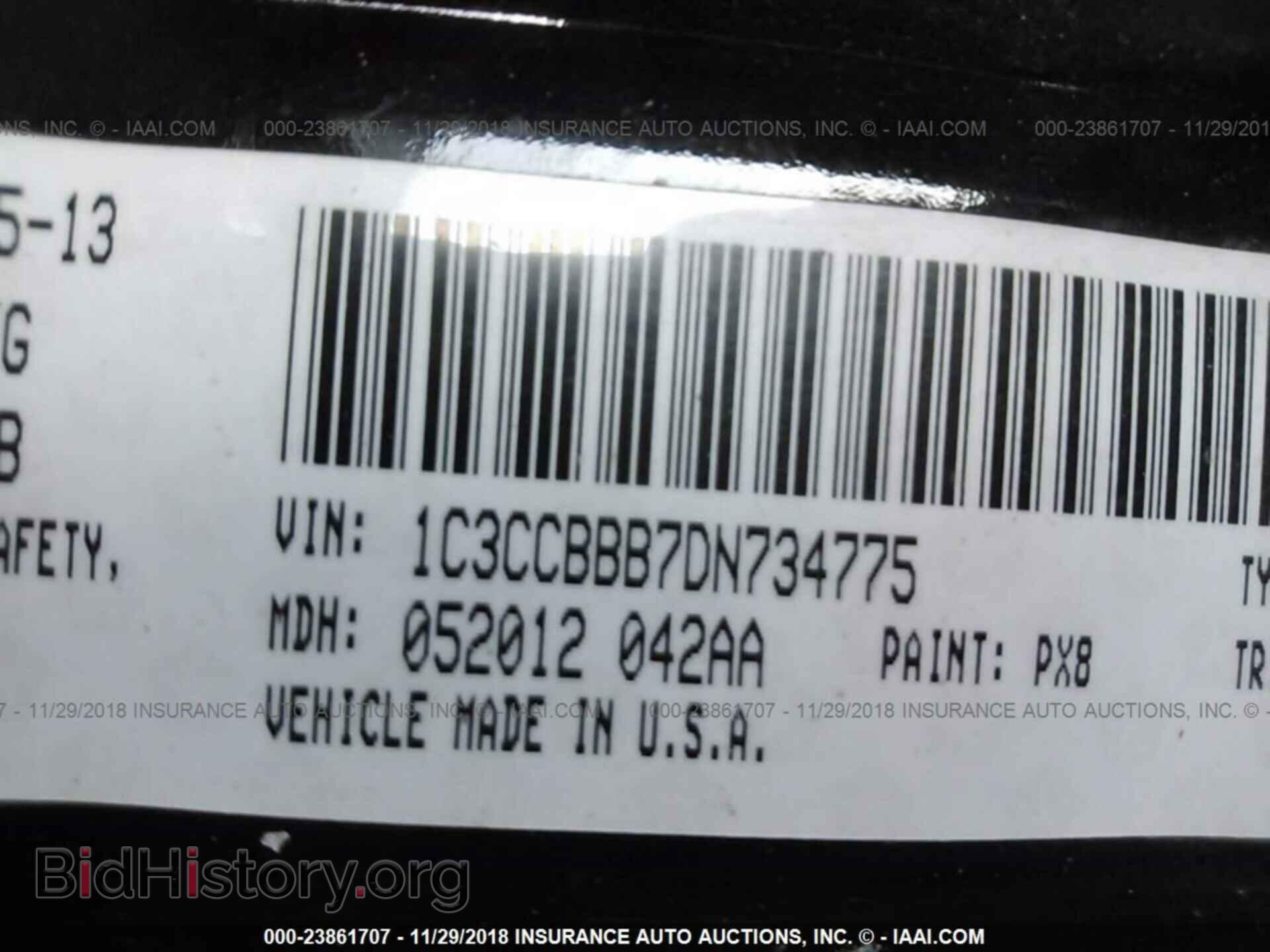 2013 CHRYSLER 200 - VIN: 1C3CCBBB7DN734775 - Фото 9