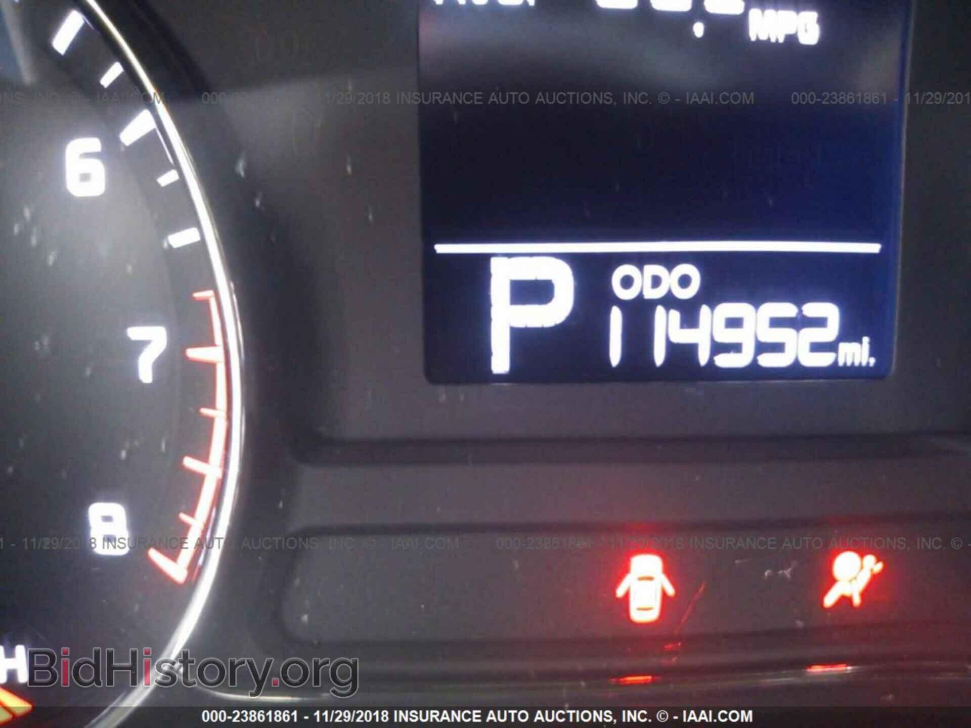 2015 KIA FORTE - VIN: KNAFK4A68F5260041 - Photo 7