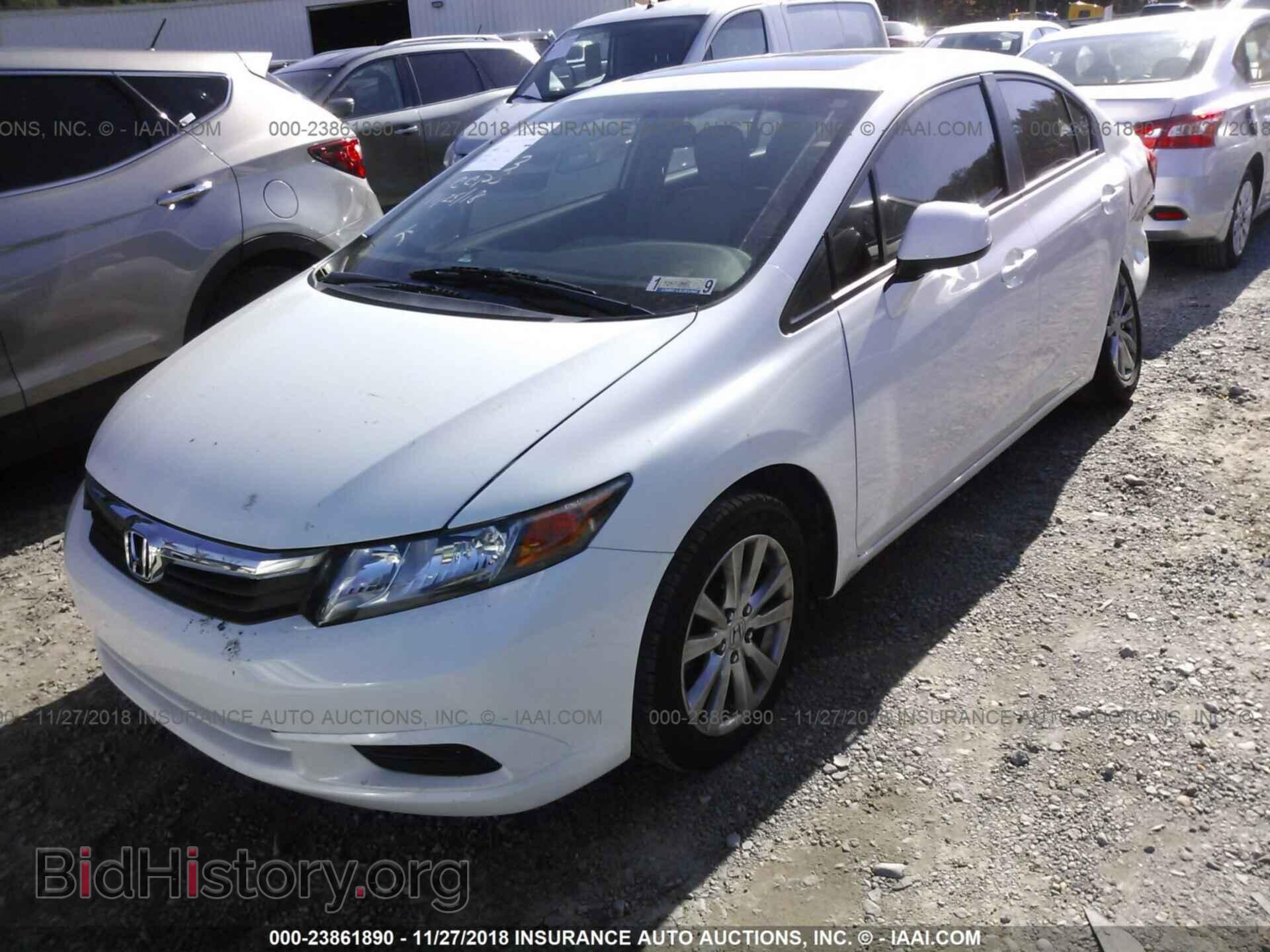 2012 Honda Civic - VIN: 19XFB2F96CE314043 - Photo 2
