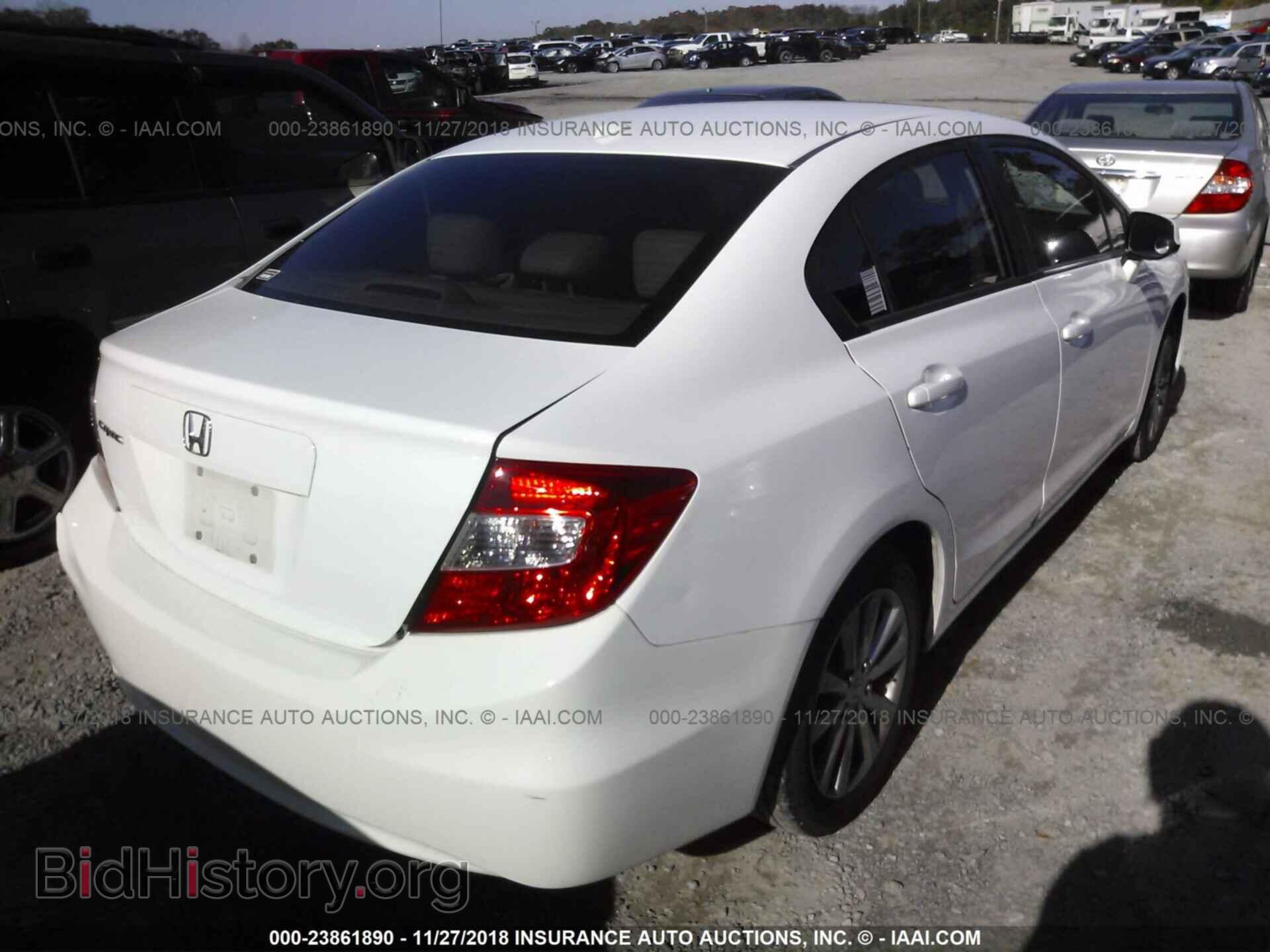 2012 Honda Civic - VIN: 19XFB2F96CE314043 - Photo 4
