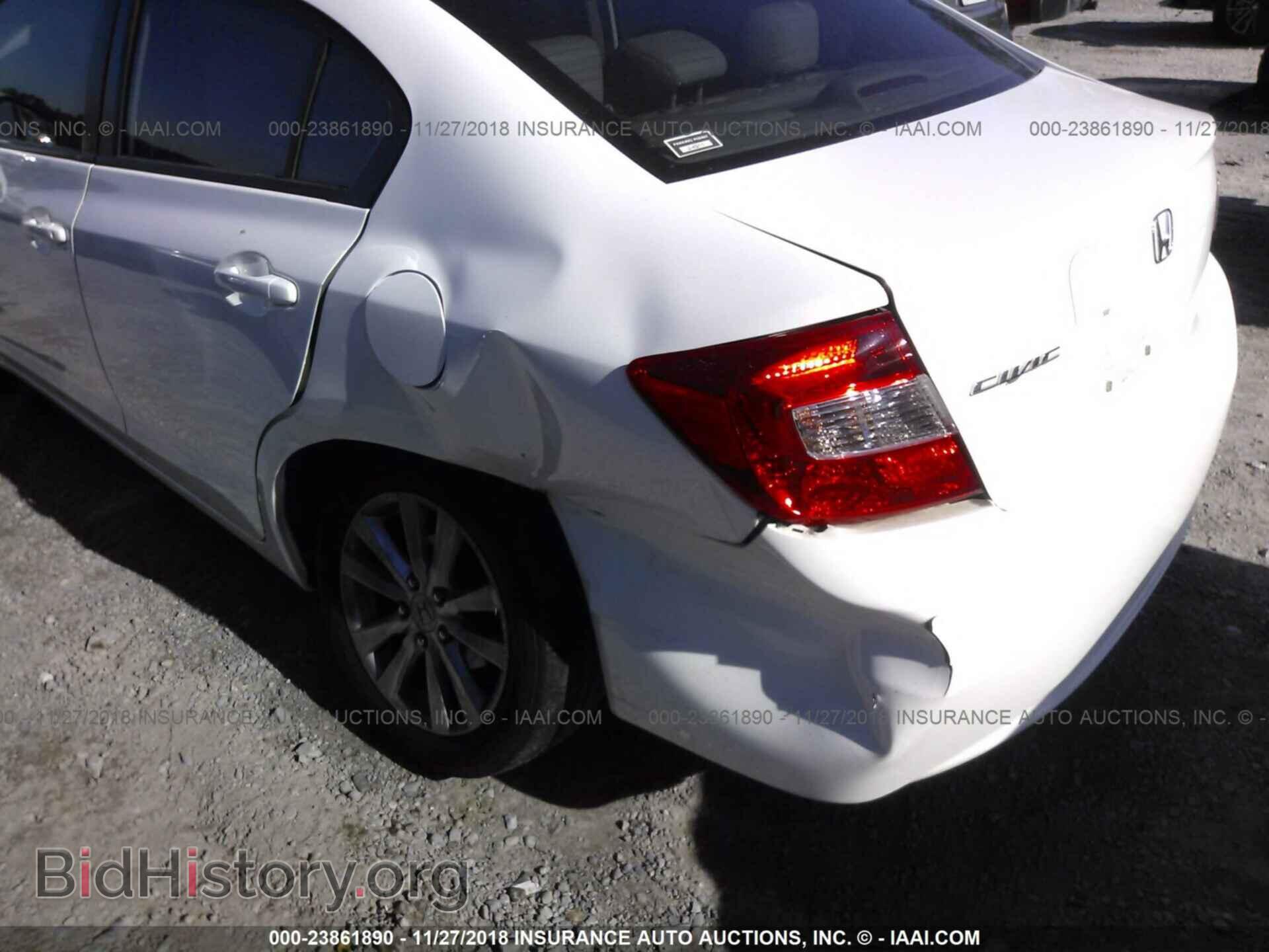 2012 Honda Civic - VIN: 19XFB2F96CE314043 - Photo 6