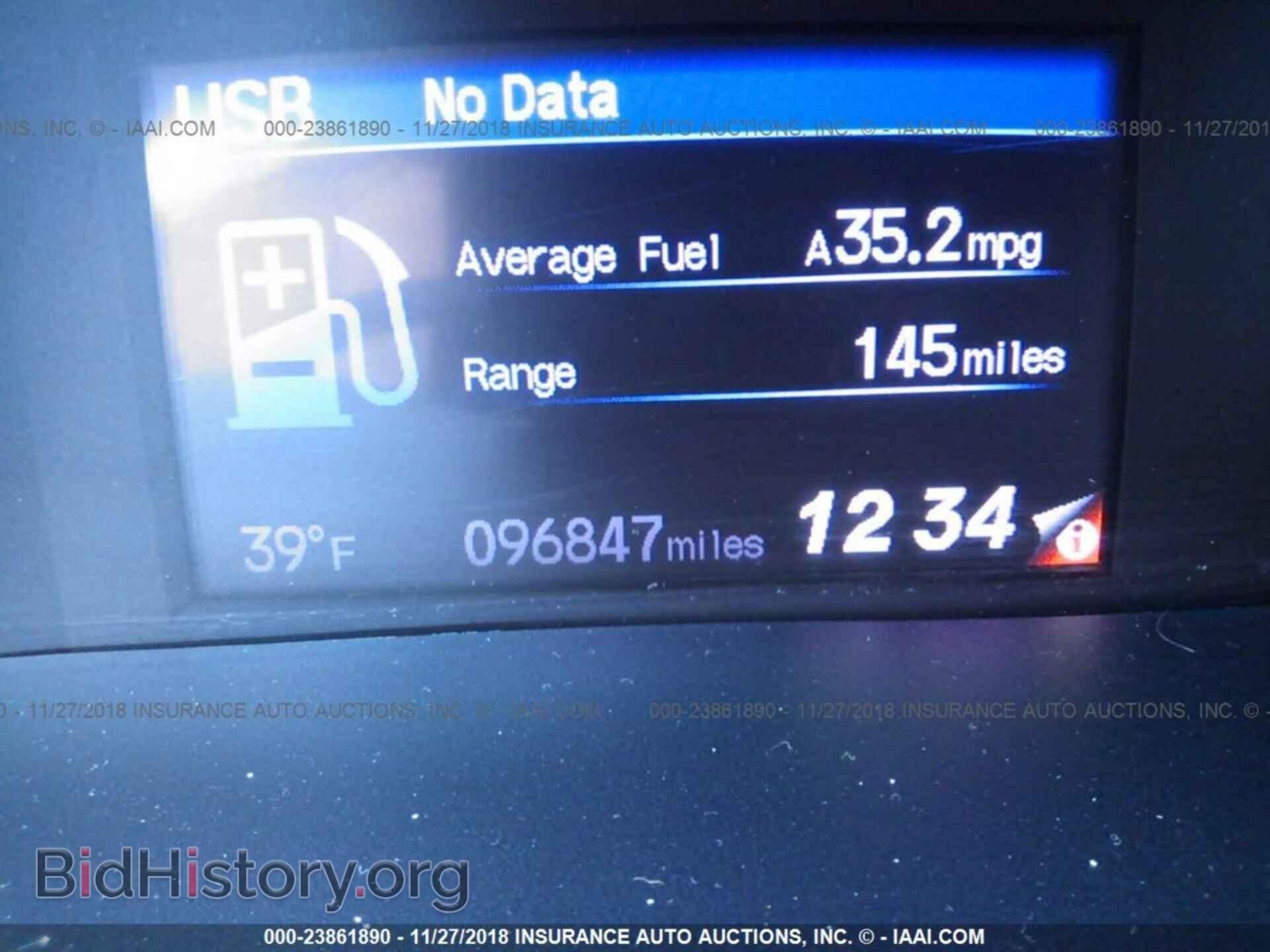 2012 Honda Civic - VIN: 19XFB2F96CE314043 - Photo 7