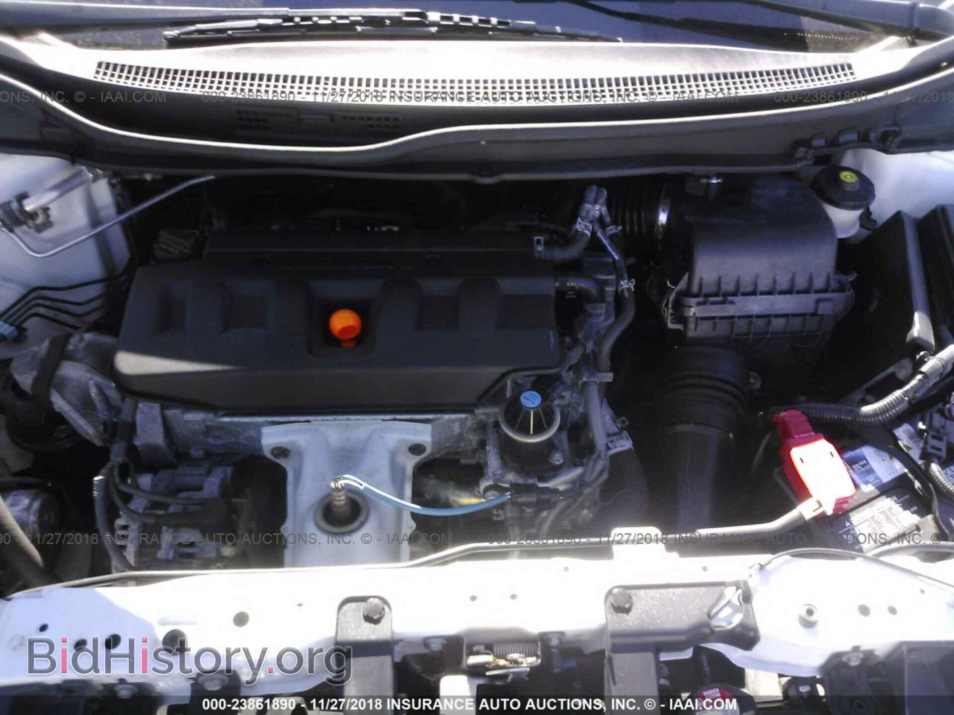 2012 Honda Civic - VIN: 19XFB2F96CE314043 - Photo 10