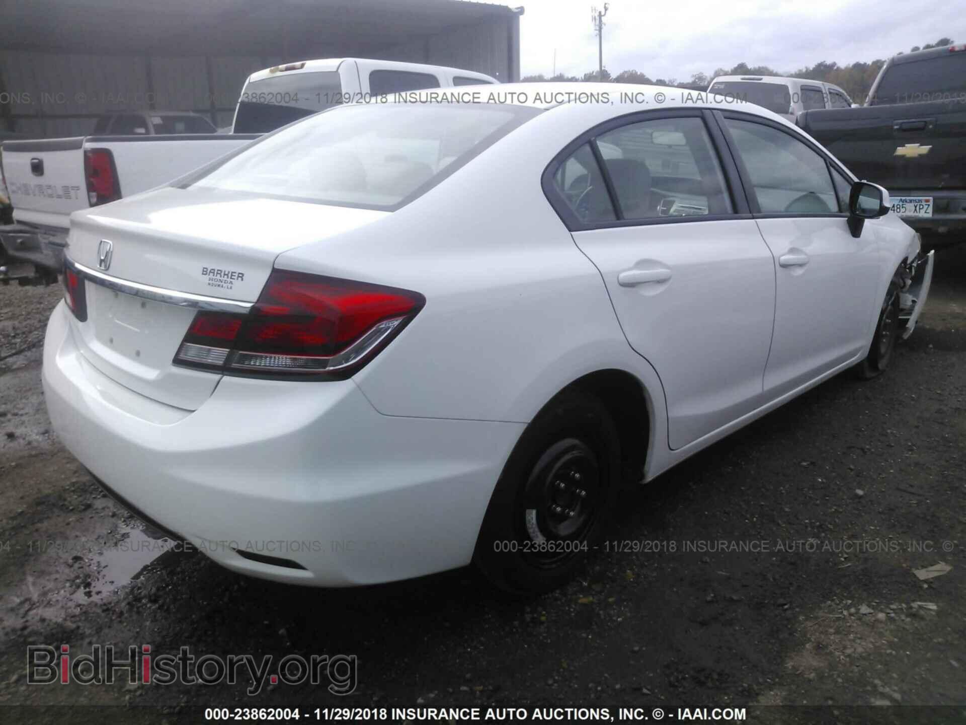 2013 Honda Civic - VIN: 2HGFB2F57DH554819 - Фото 4
